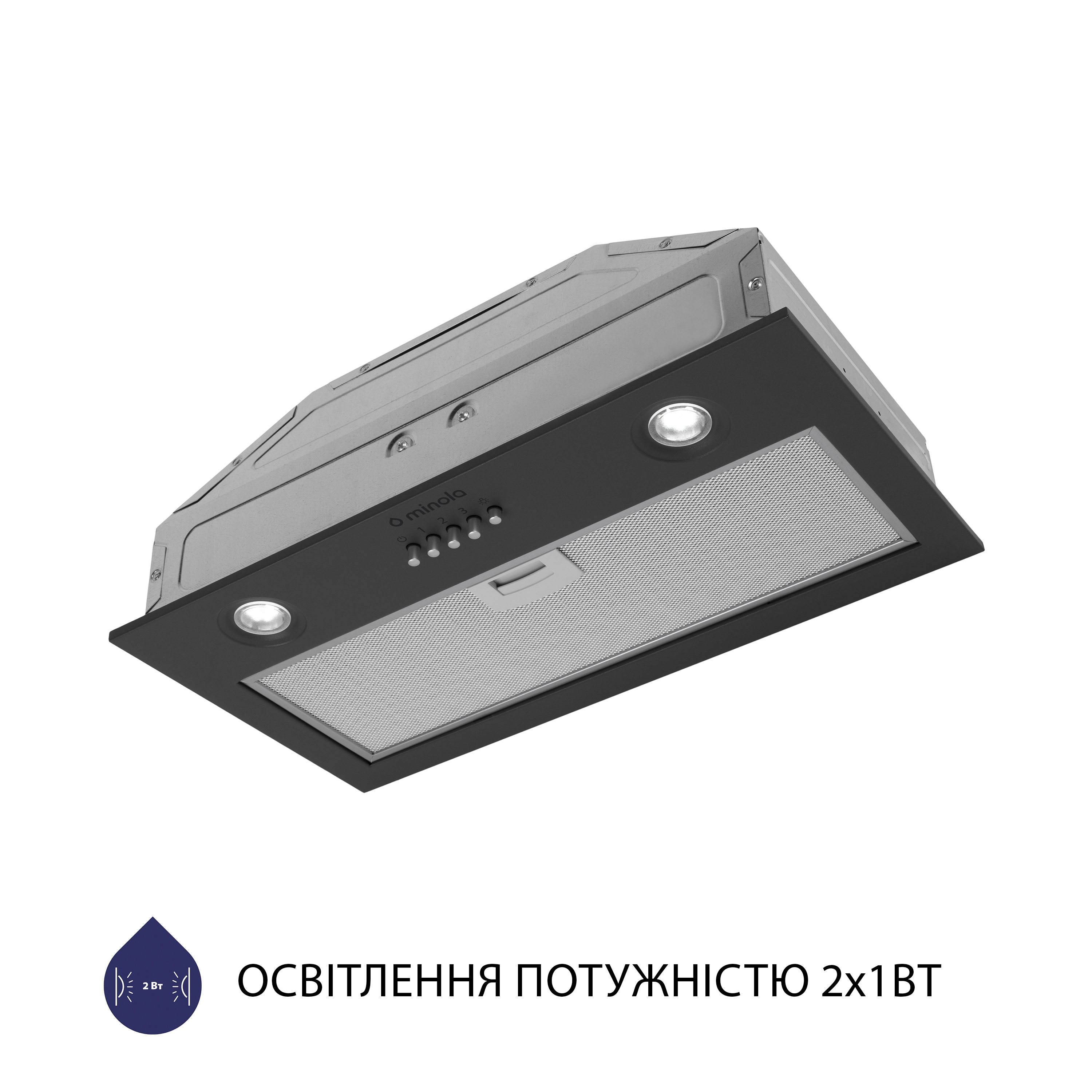 Вытяжка полновстраиваемая Minola HBI 5204 GR 700 LED - зображення 5