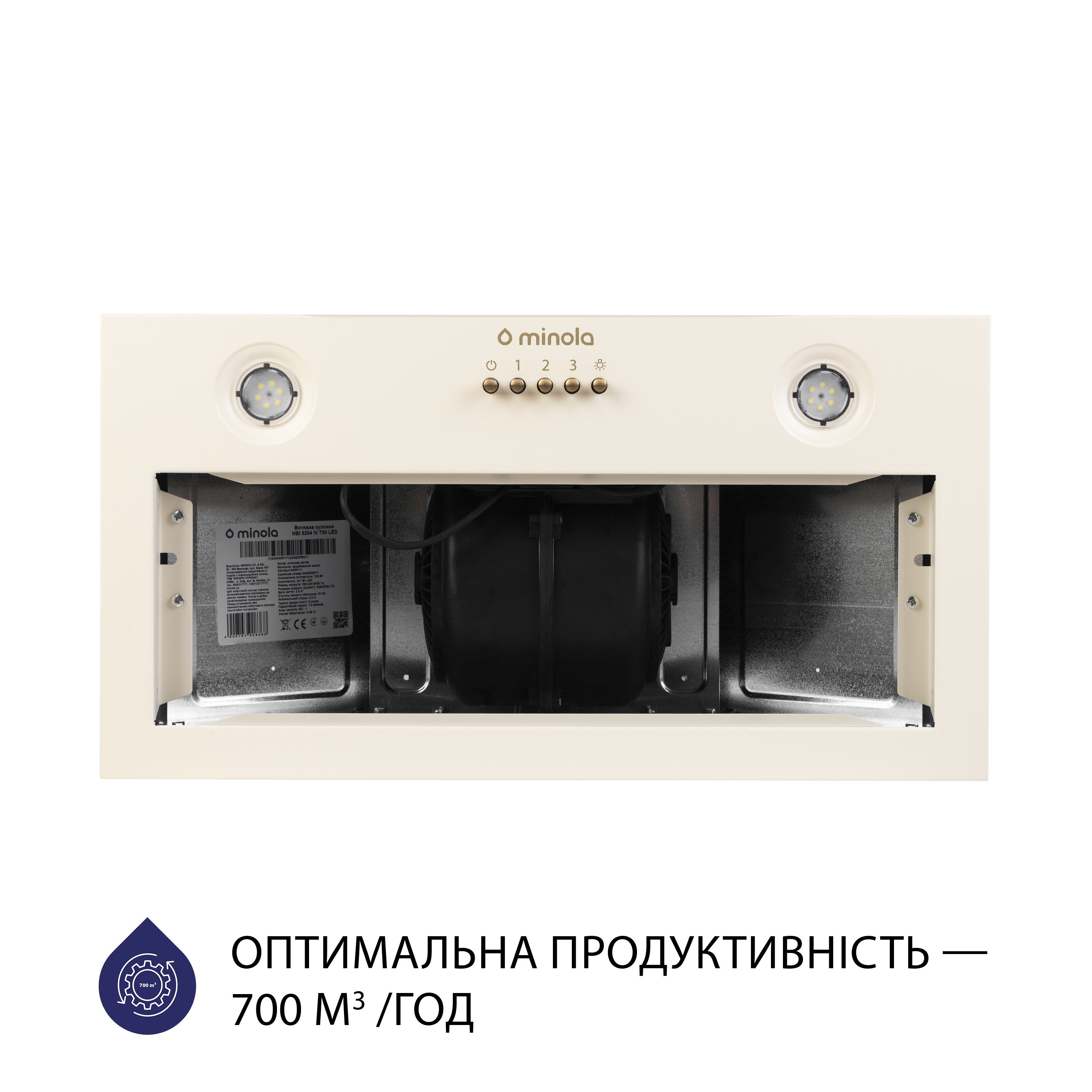 Витяжка повновбудована Minola HBI 5204 IV 700 LED - зображення 3