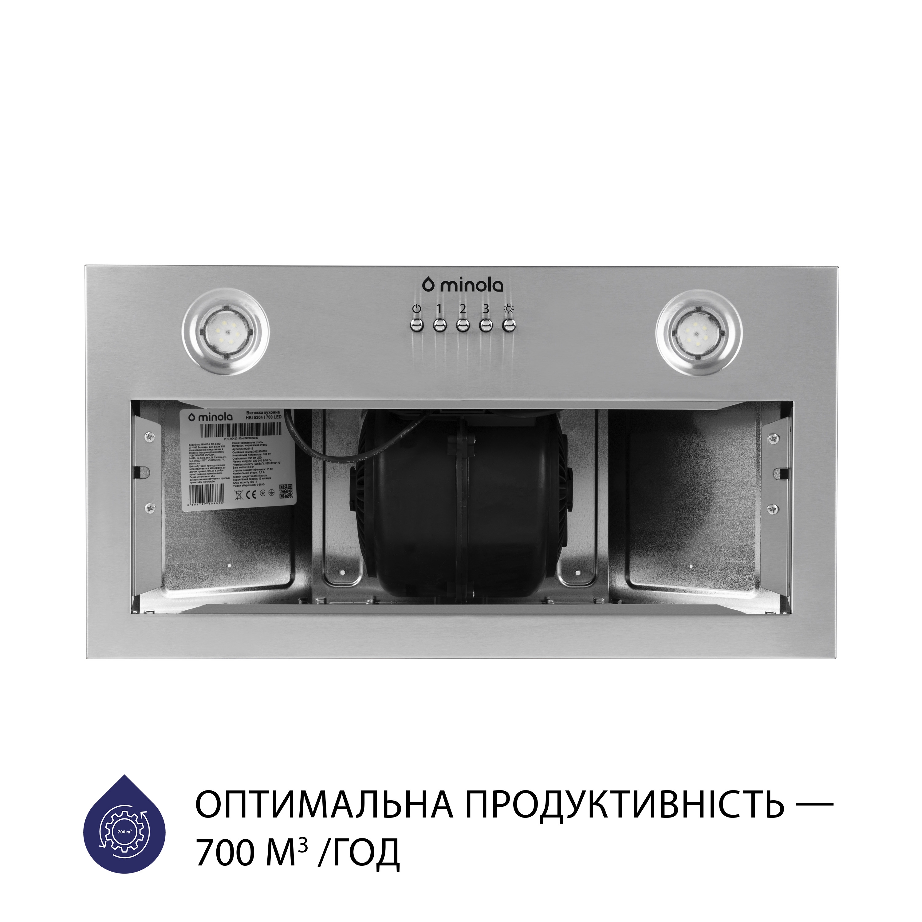 Вытяжка полновстраиваемая Minola HBI 5204 I 700 LED - зображення 3