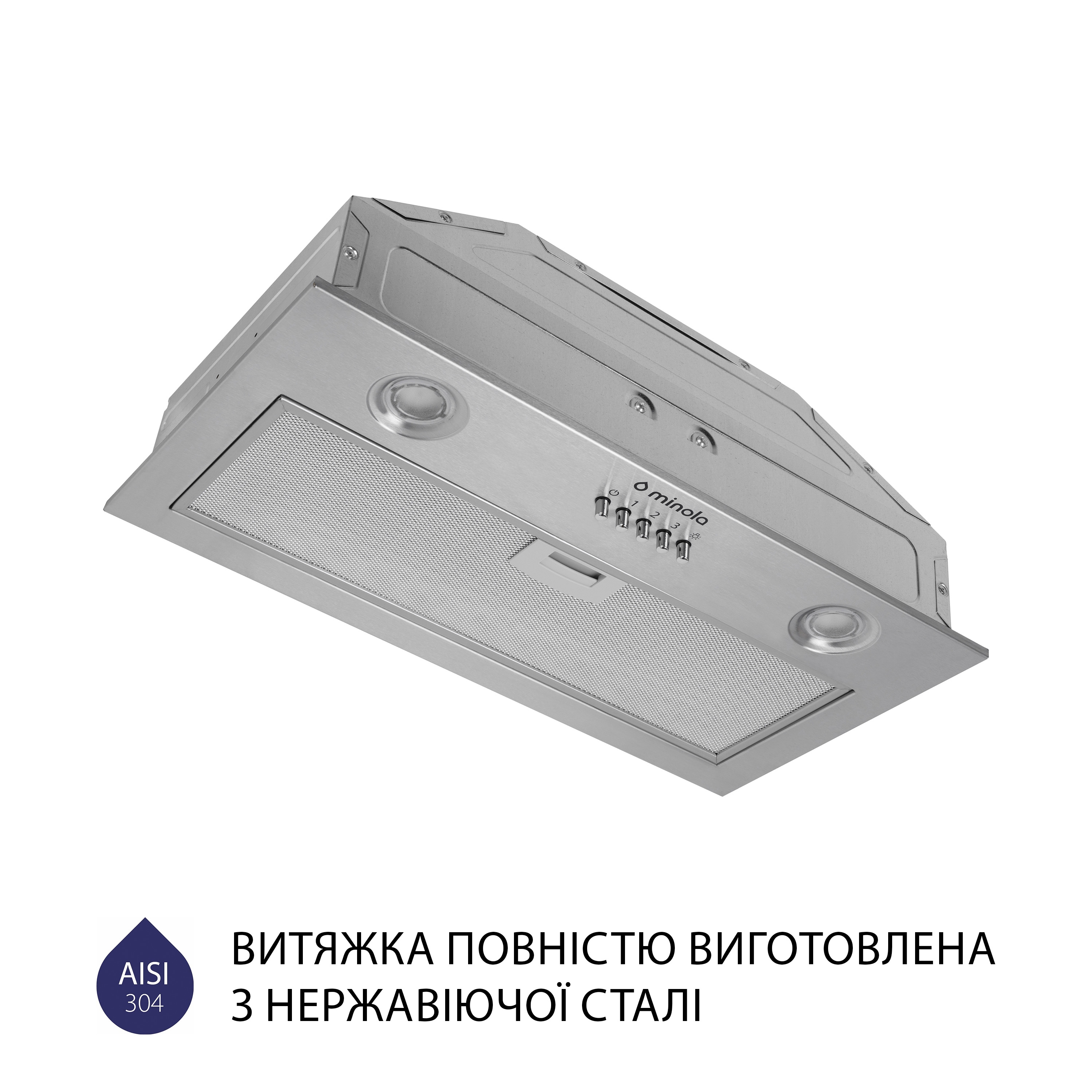 Вытяжка полновстраиваемая Minola HBI 5204 I 700 LED - зображення 4