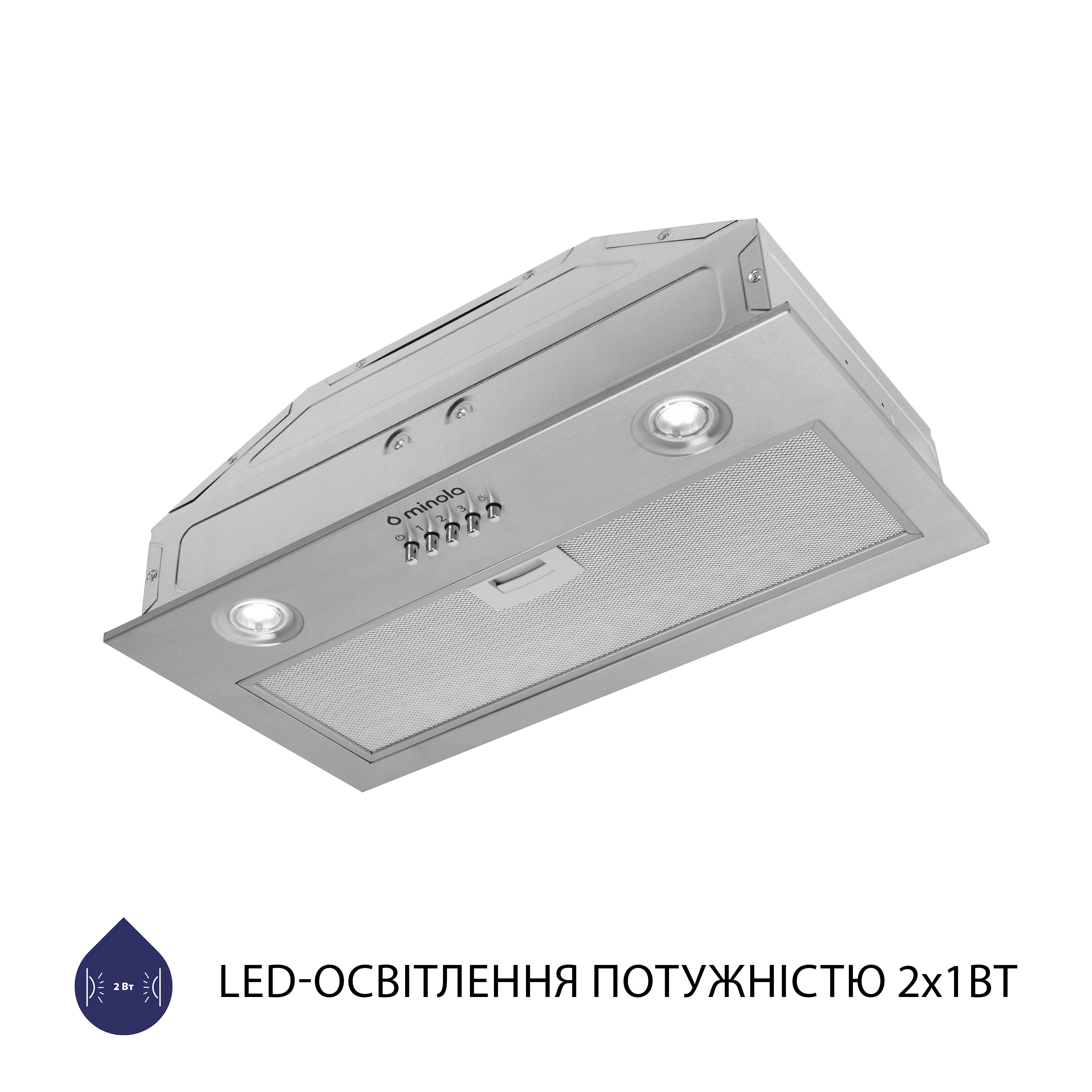 Вытяжка полновстраиваемая Minola HBI 5204 I 700 LED - зображення 5