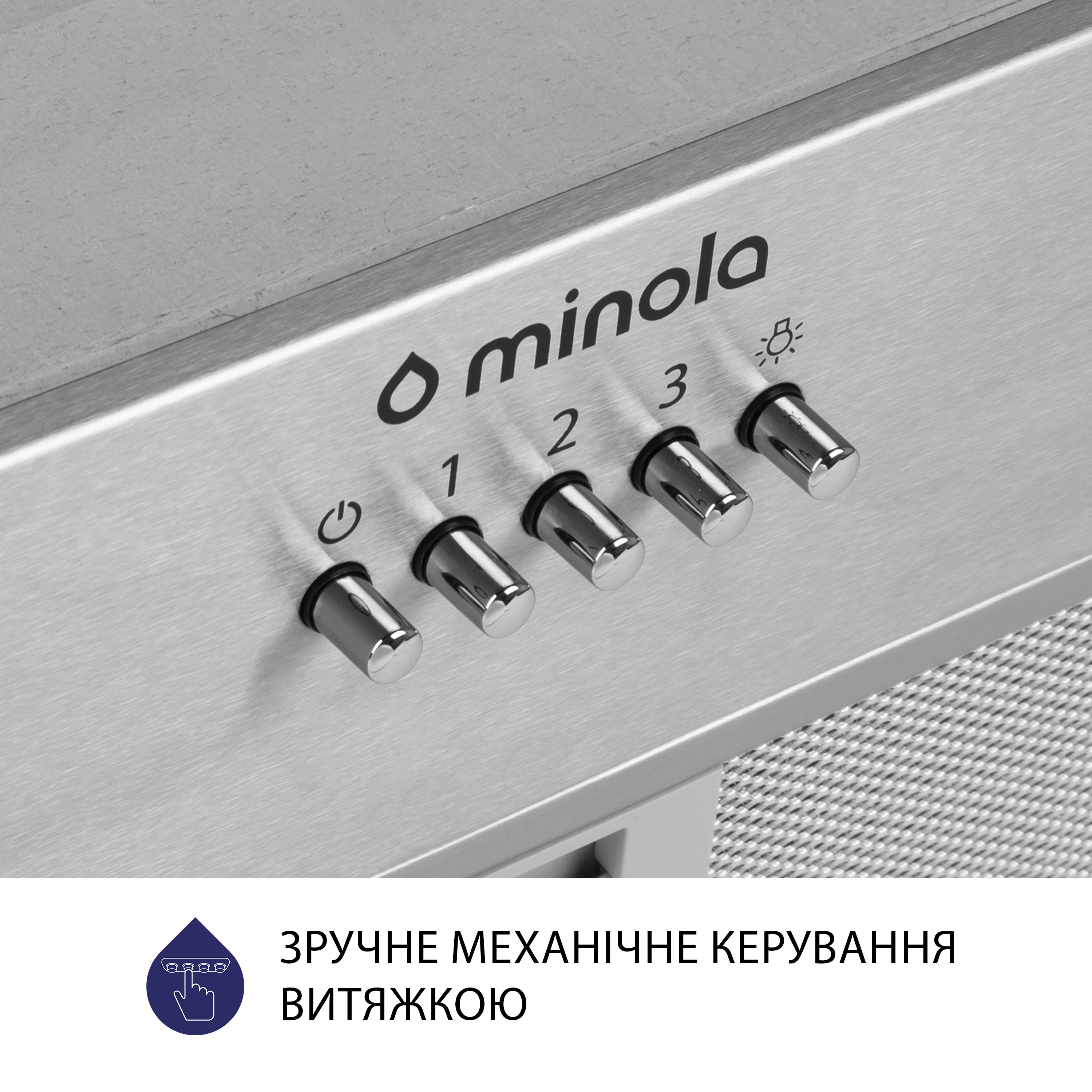 Вытяжка полновстраиваемая Minola HBI 5204 I 700 LED - зображення 6