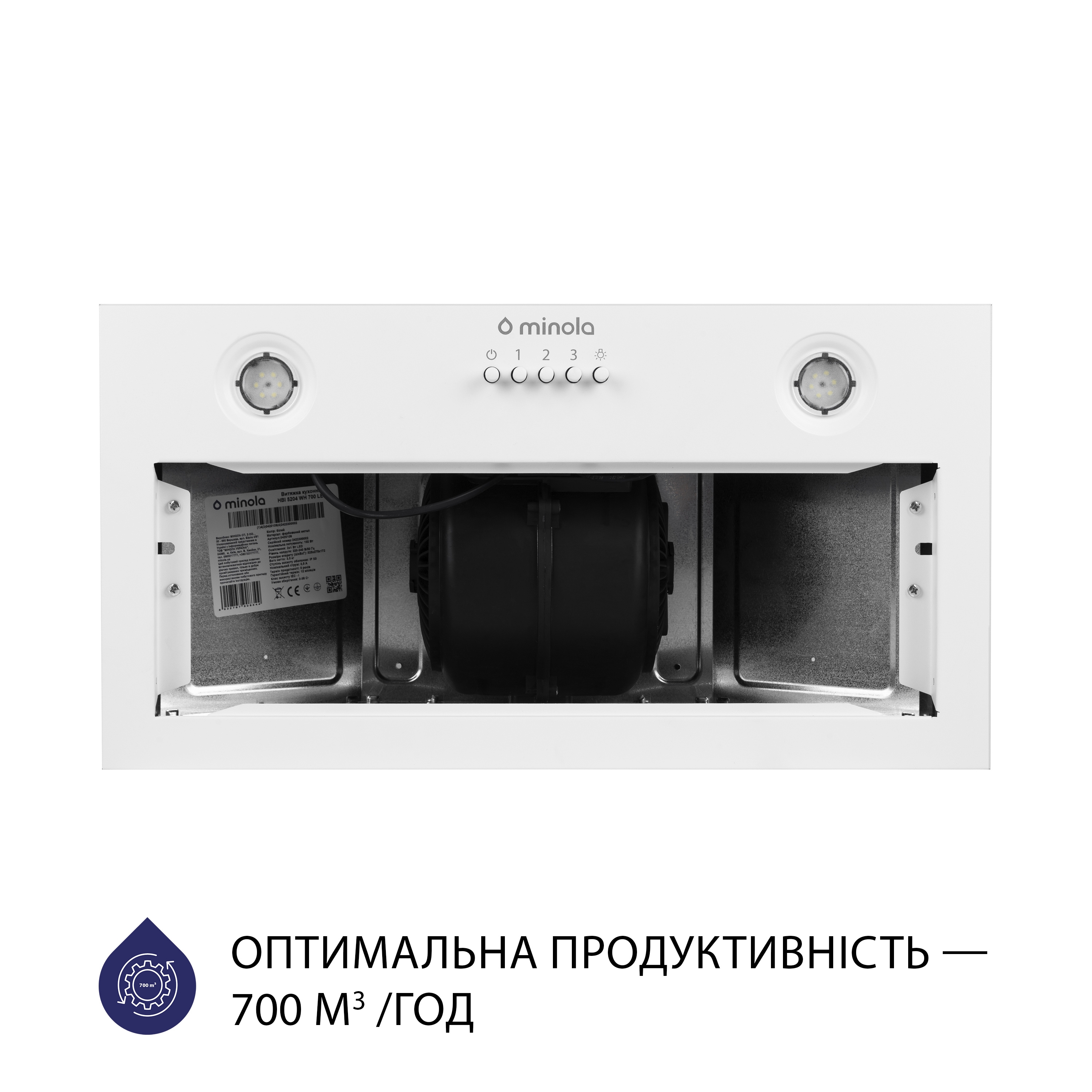 Витяжка повновбудована Minola HBI 5204 WH 700 LED - зображення 3