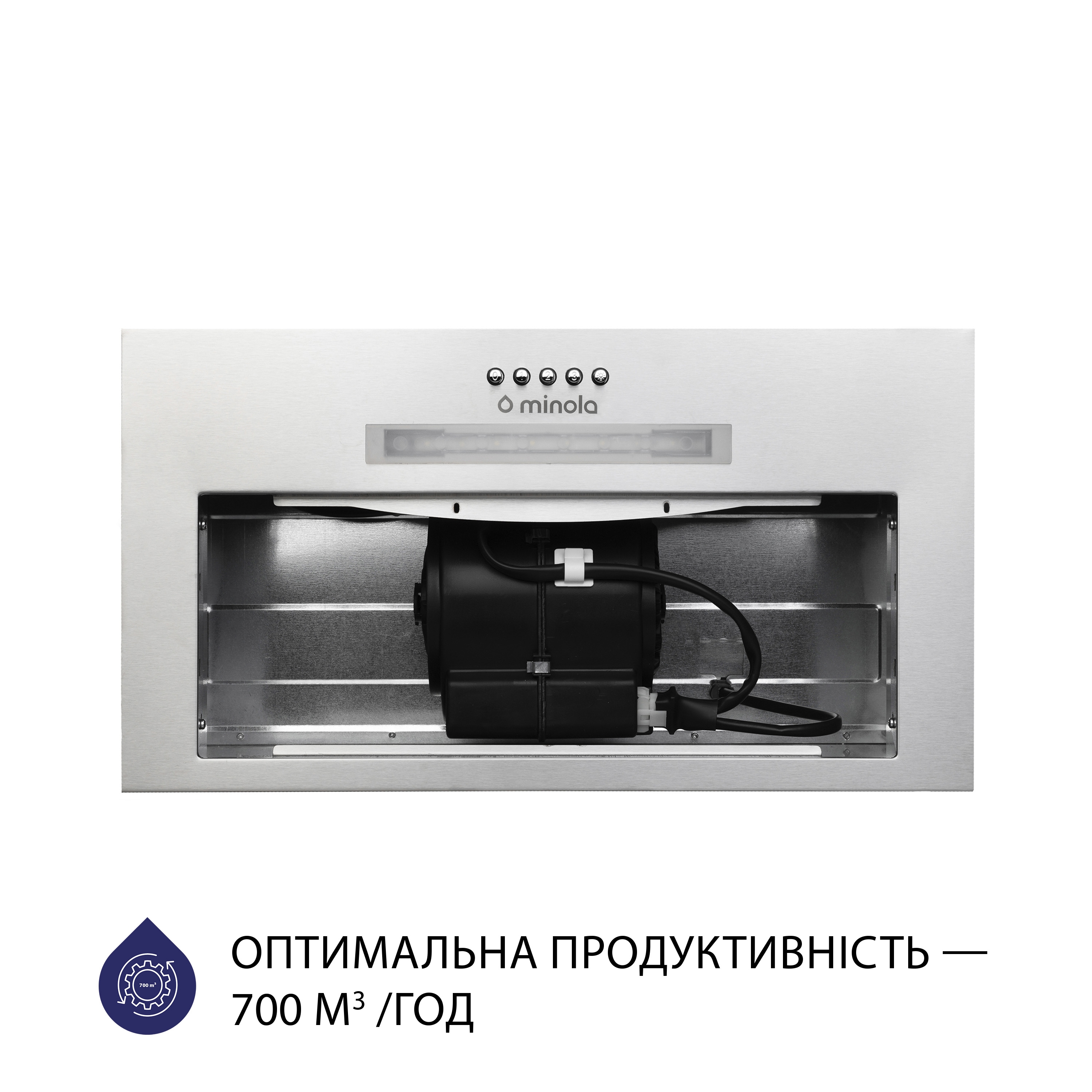 Витяжка повновбудована Minola HBI 5223 I 700 LED - зображення 3