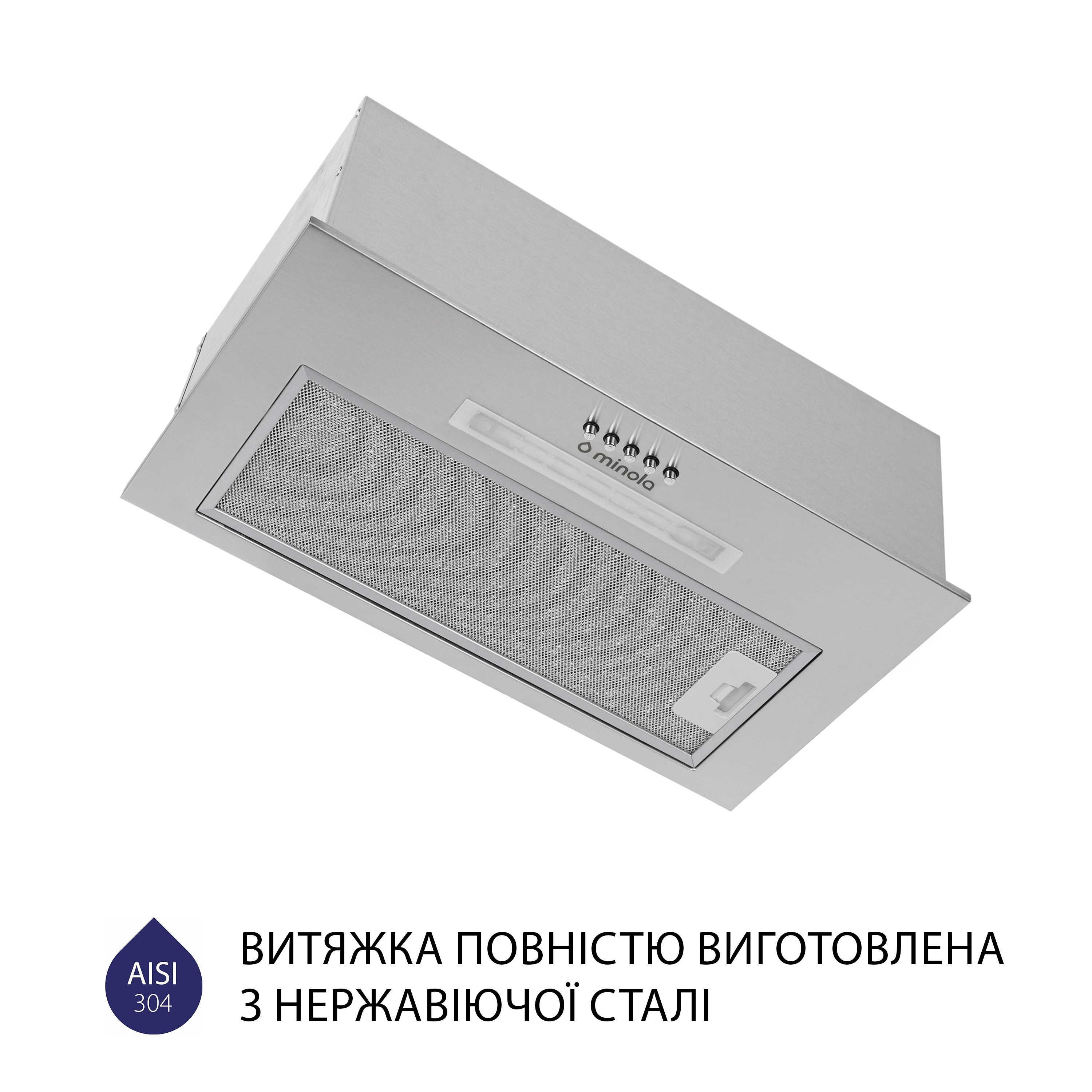 Витяжка повновбудована Minola HBI 5223 I 700 LED - зображення 4