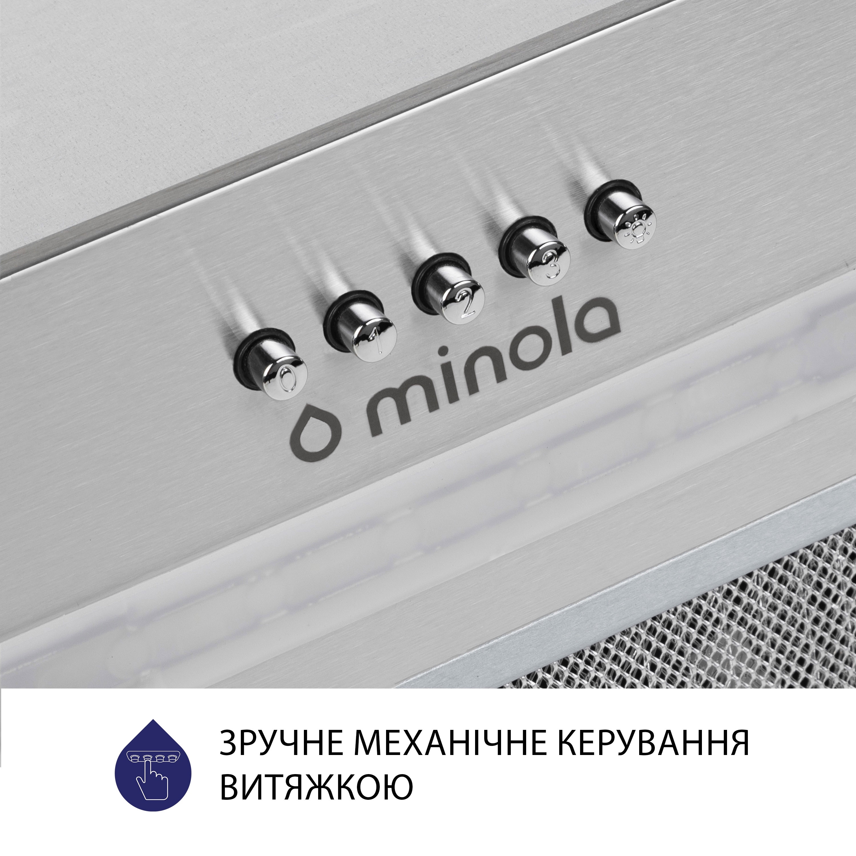 Витяжка повновбудована Minola HBI 5223 I 700 LED - зображення 6