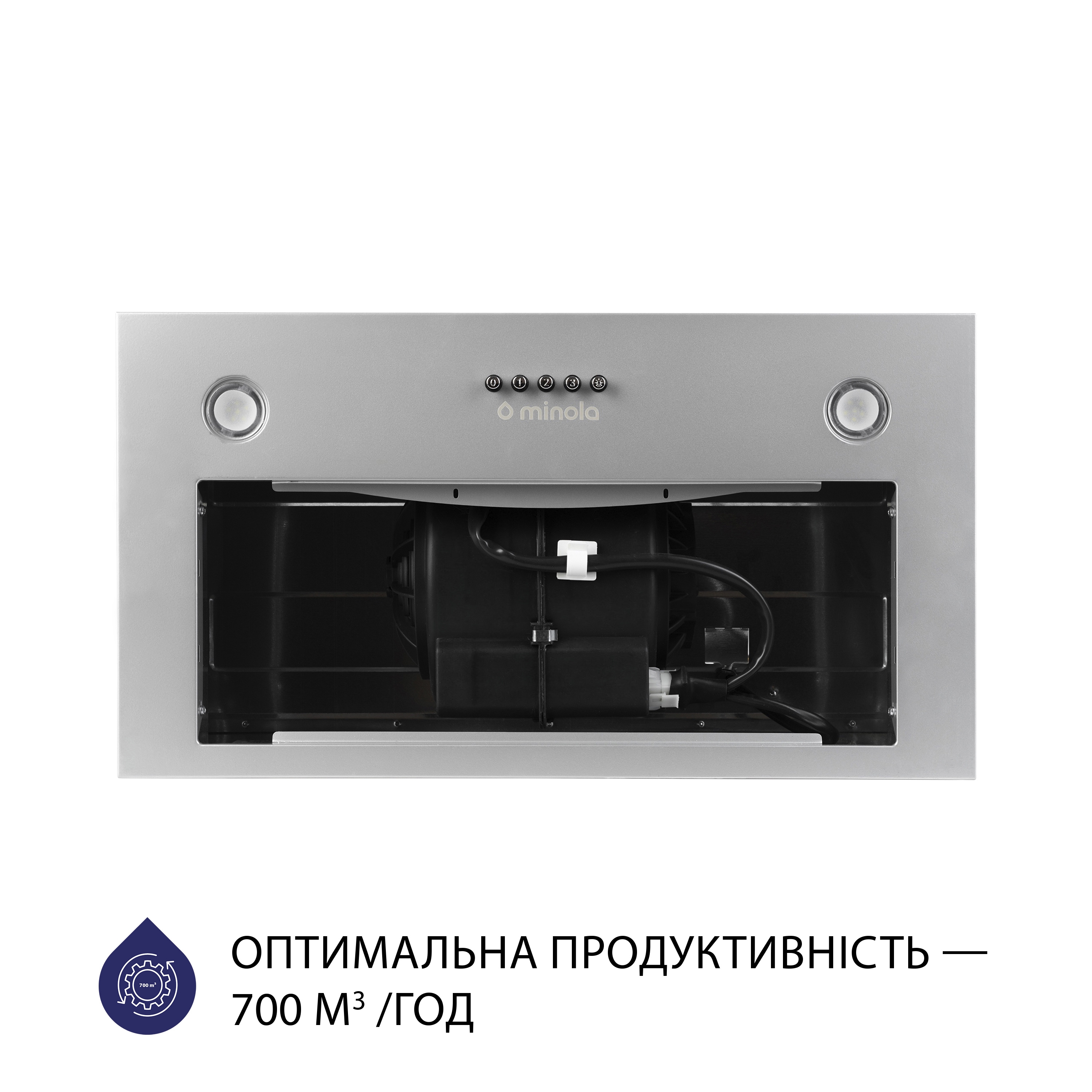 Вытяжка полновстраиваемая Minola HBI 5227 GR 700 LED - зображення 3