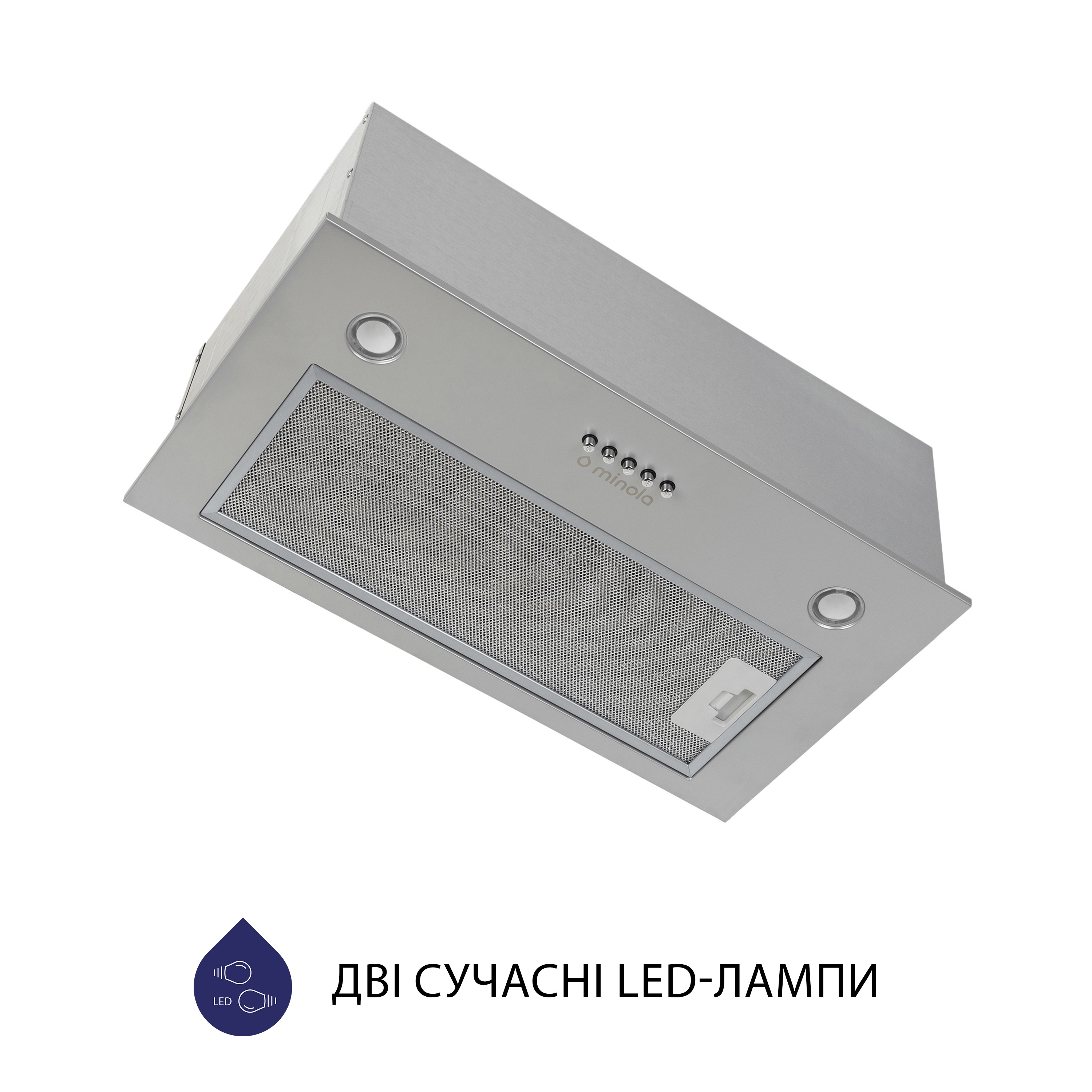 Вытяжка полновстраиваемая Minola HBI 5227 GR 700 LED - зображення 4