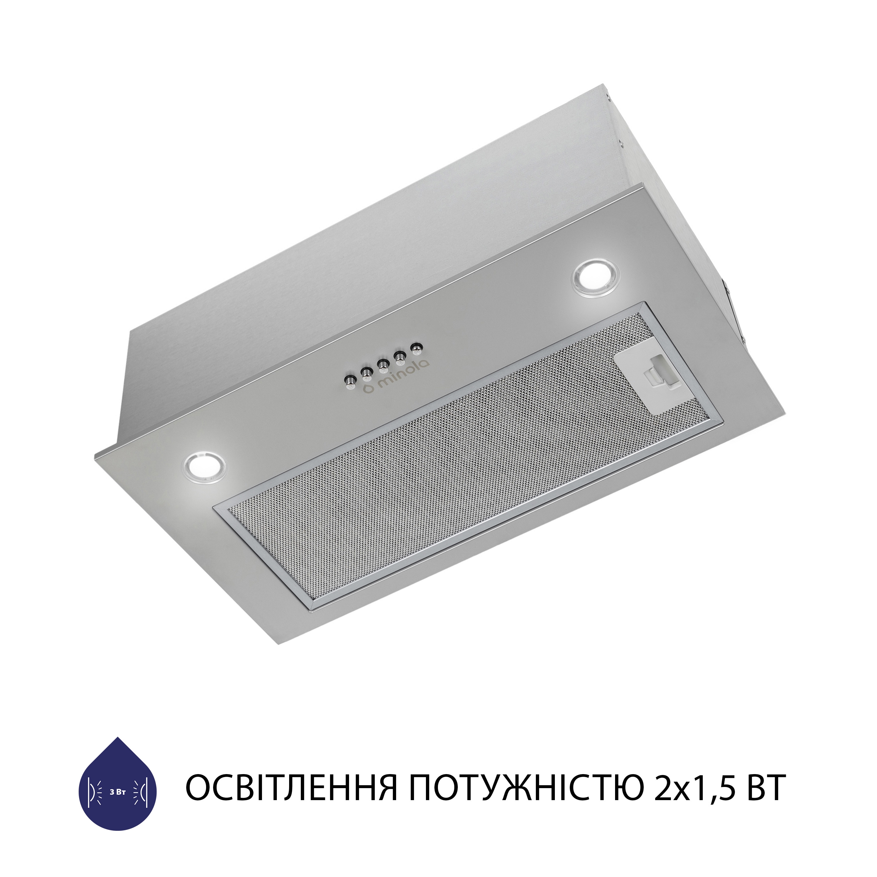 Вытяжка полновстраиваемая Minola HBI 5227 GR 700 LED - зображення 5