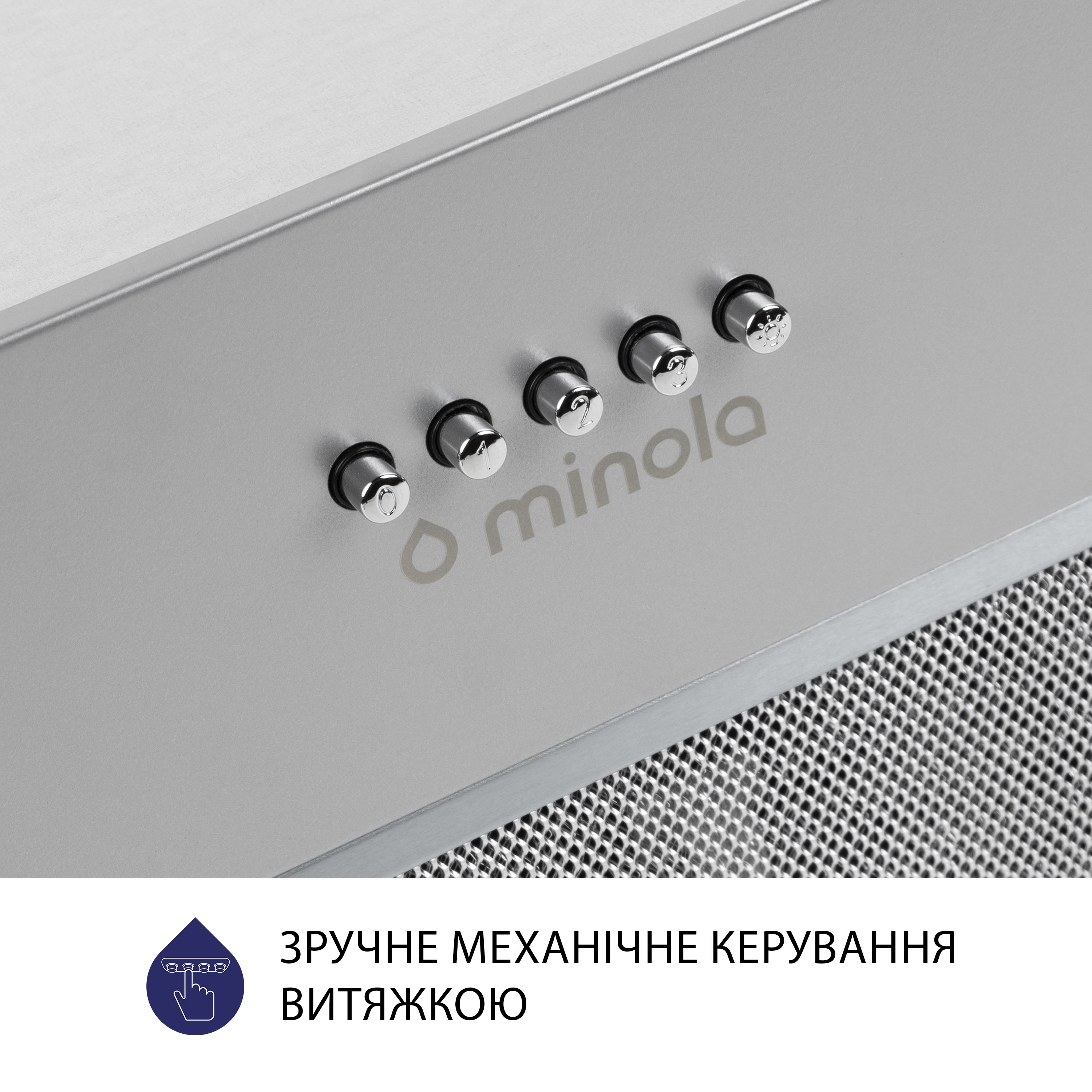 Вытяжка полновстраиваемая Minola HBI 5227 GR 700 LED - зображення 6