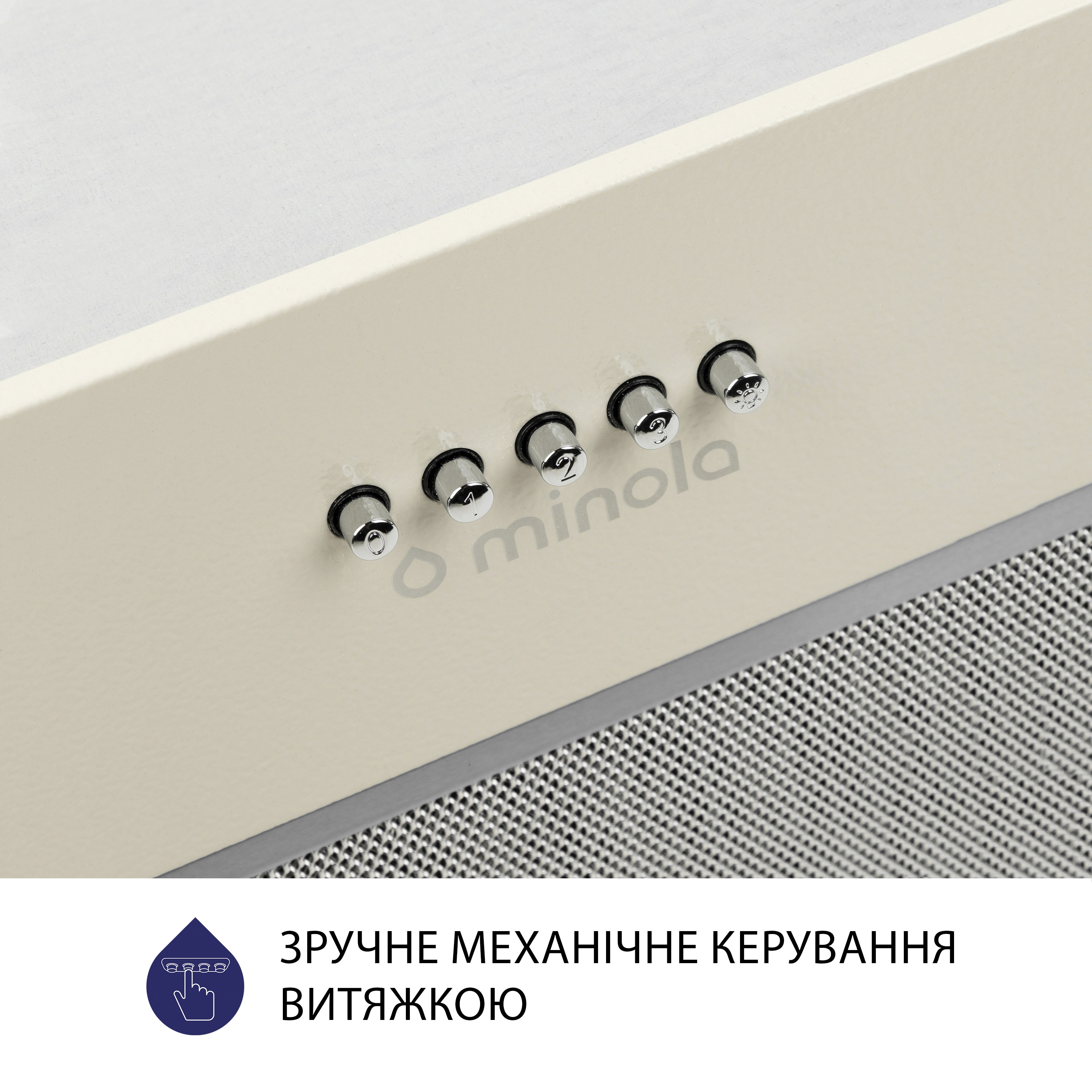 Вытяжка полновстраиваемая Minola HBI 5227 IV 700 LED - зображення 6