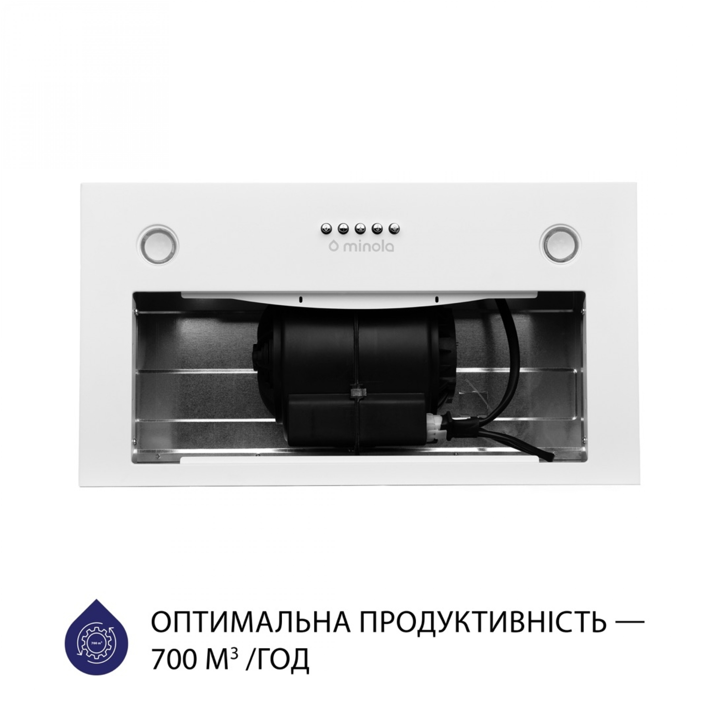 Витяжка повновбудована Minola HBI 5227 WH 700 LED - зображення 3