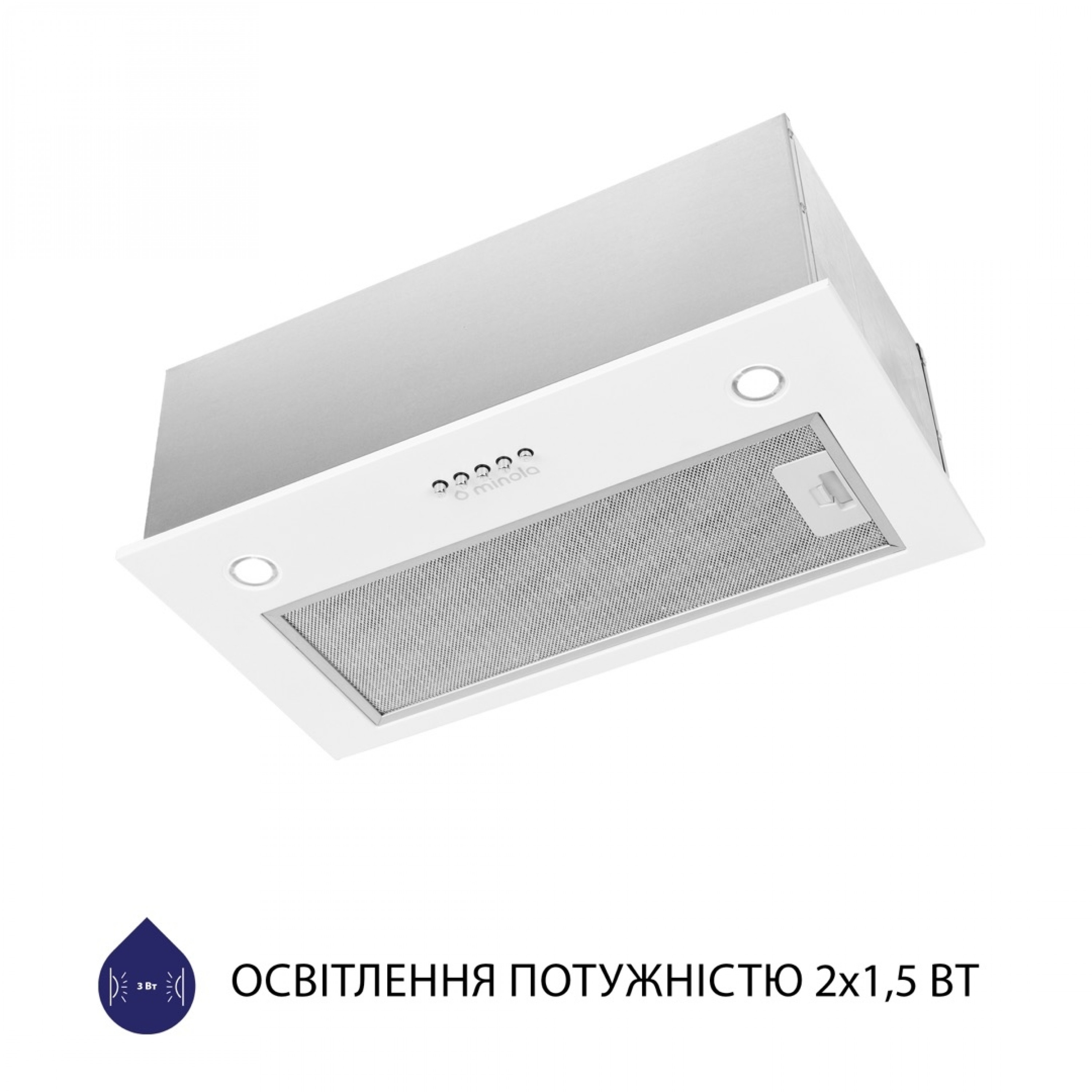 Витяжка повновбудована Minola HBI 5227 WH 700 LED - зображення 5