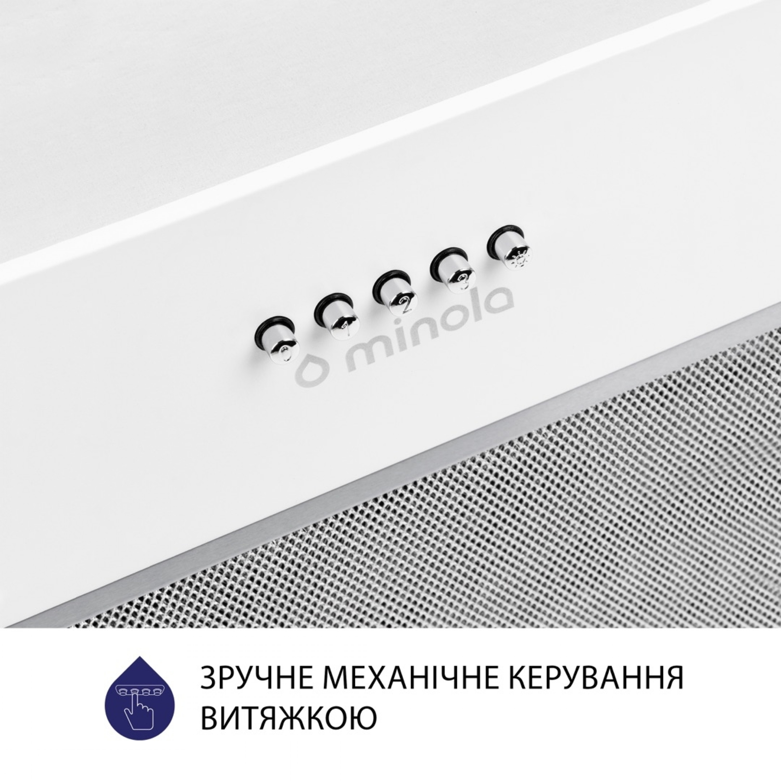 Витяжка повновбудована Minola HBI 5227 WH 700 LED - зображення 6