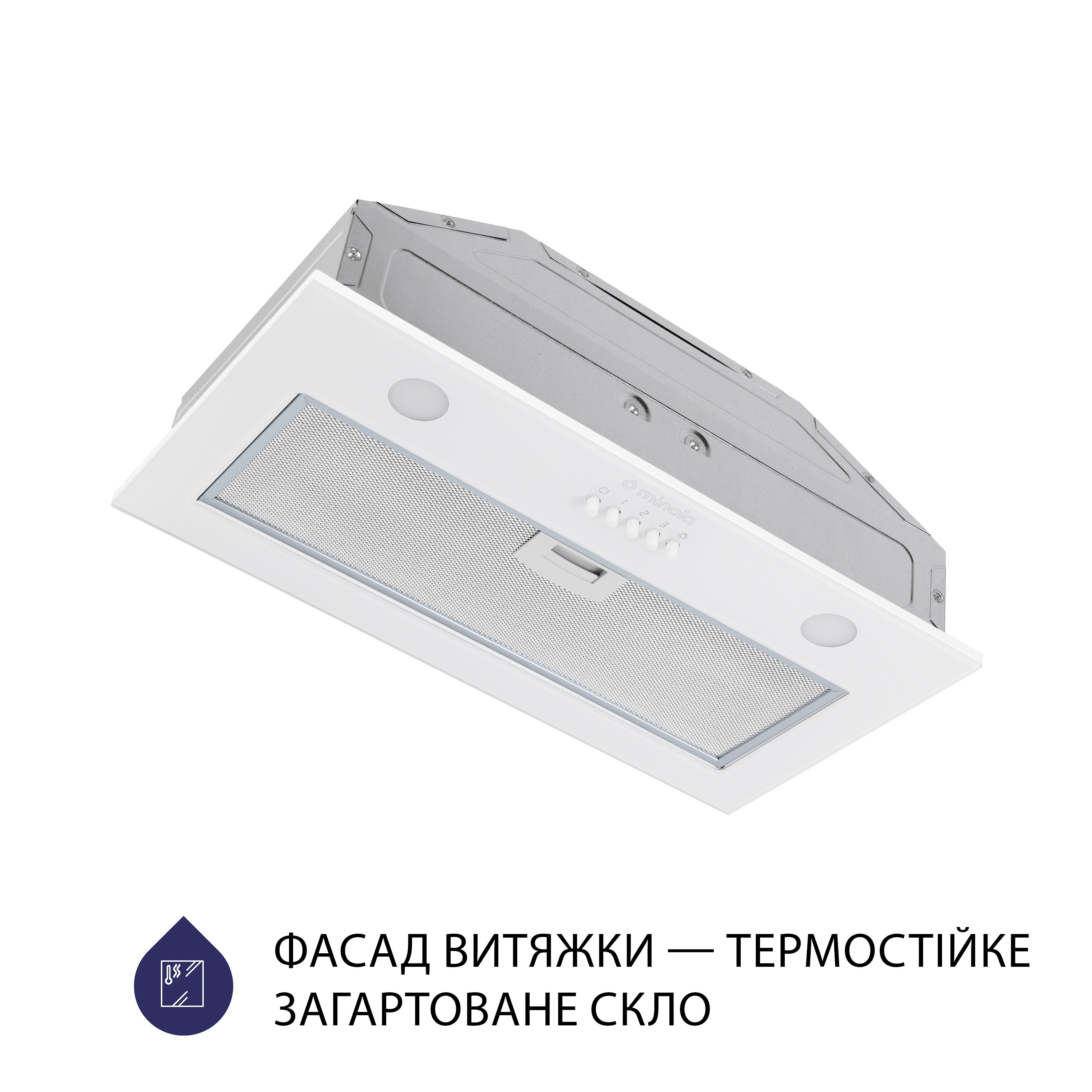 Витяжка повновбудована Minola HBI 52621 WH GLASS 700 LED - зображення 4