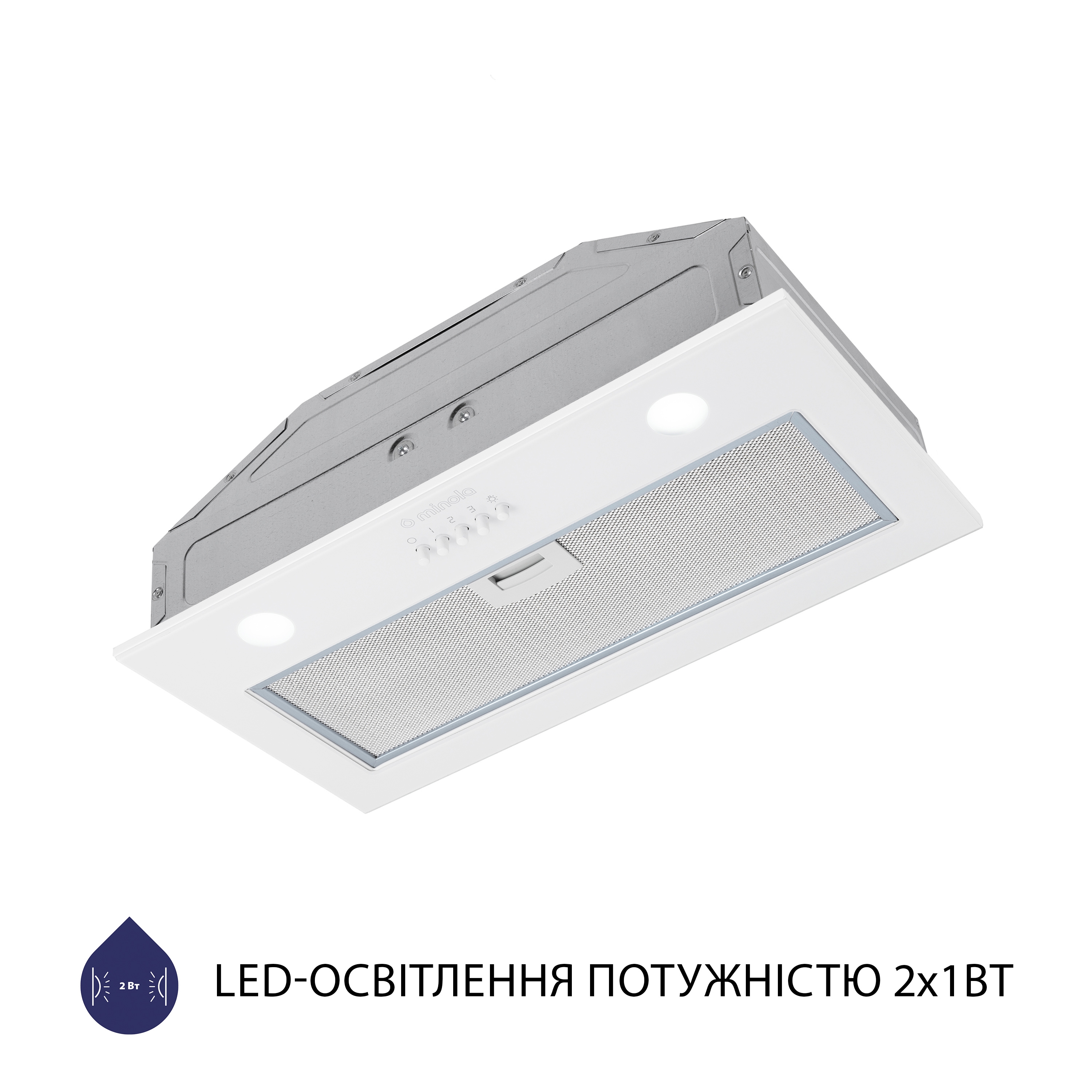Витяжка повновбудована Minola HBI 52621 WH GLASS 700 LED - зображення 5