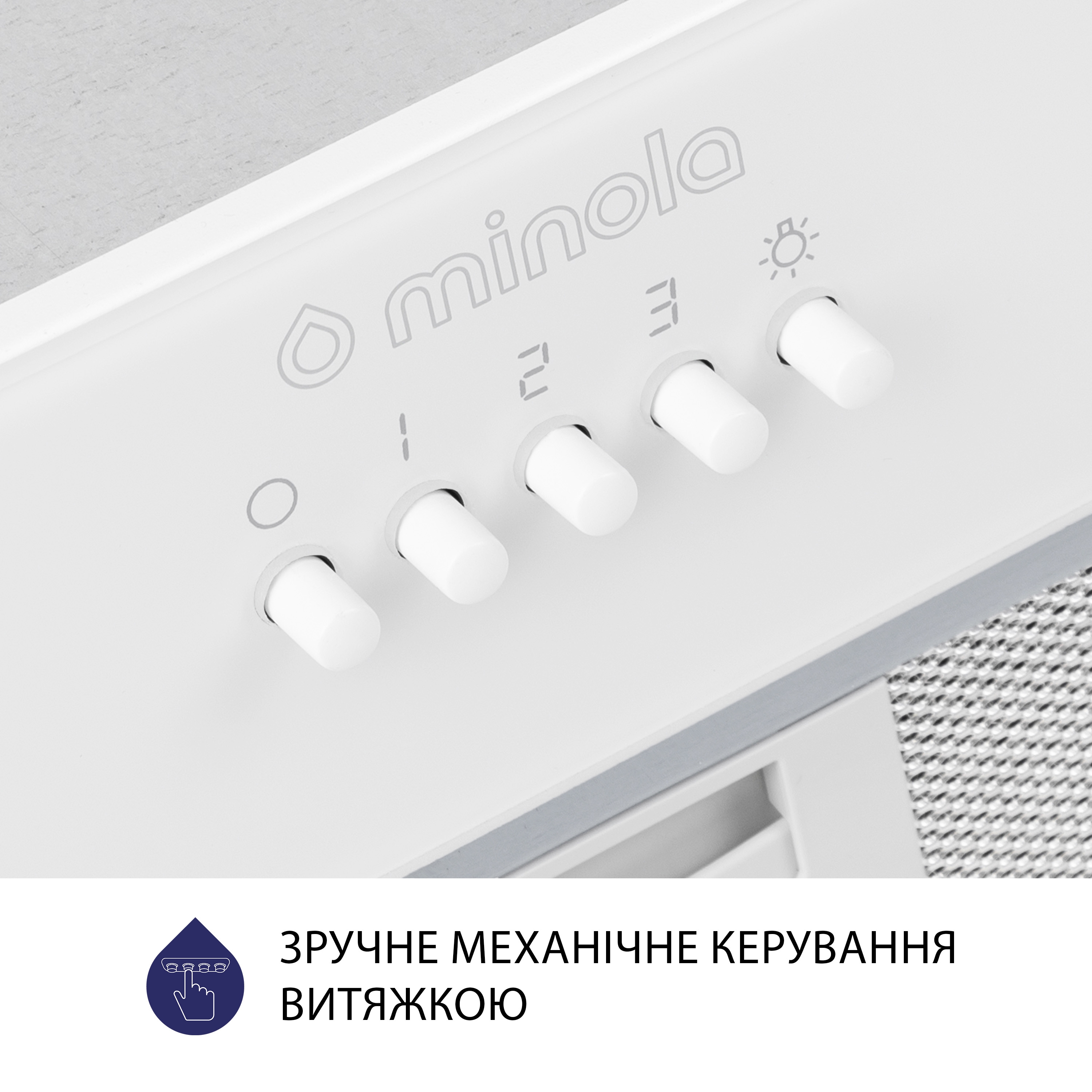 Витяжка повновбудована Minola HBI 52621 WH GLASS 700 LED - зображення 6