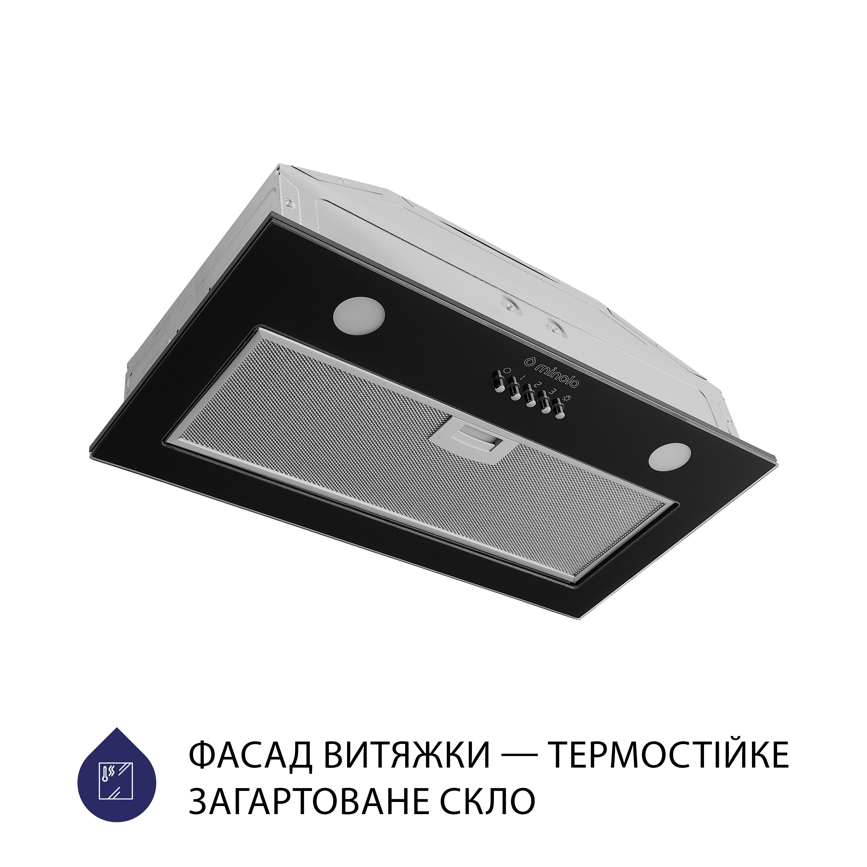 Вытяжка полновстраиваемая Minola HBI 5262 BL GLASS 700 LED - зображення 2