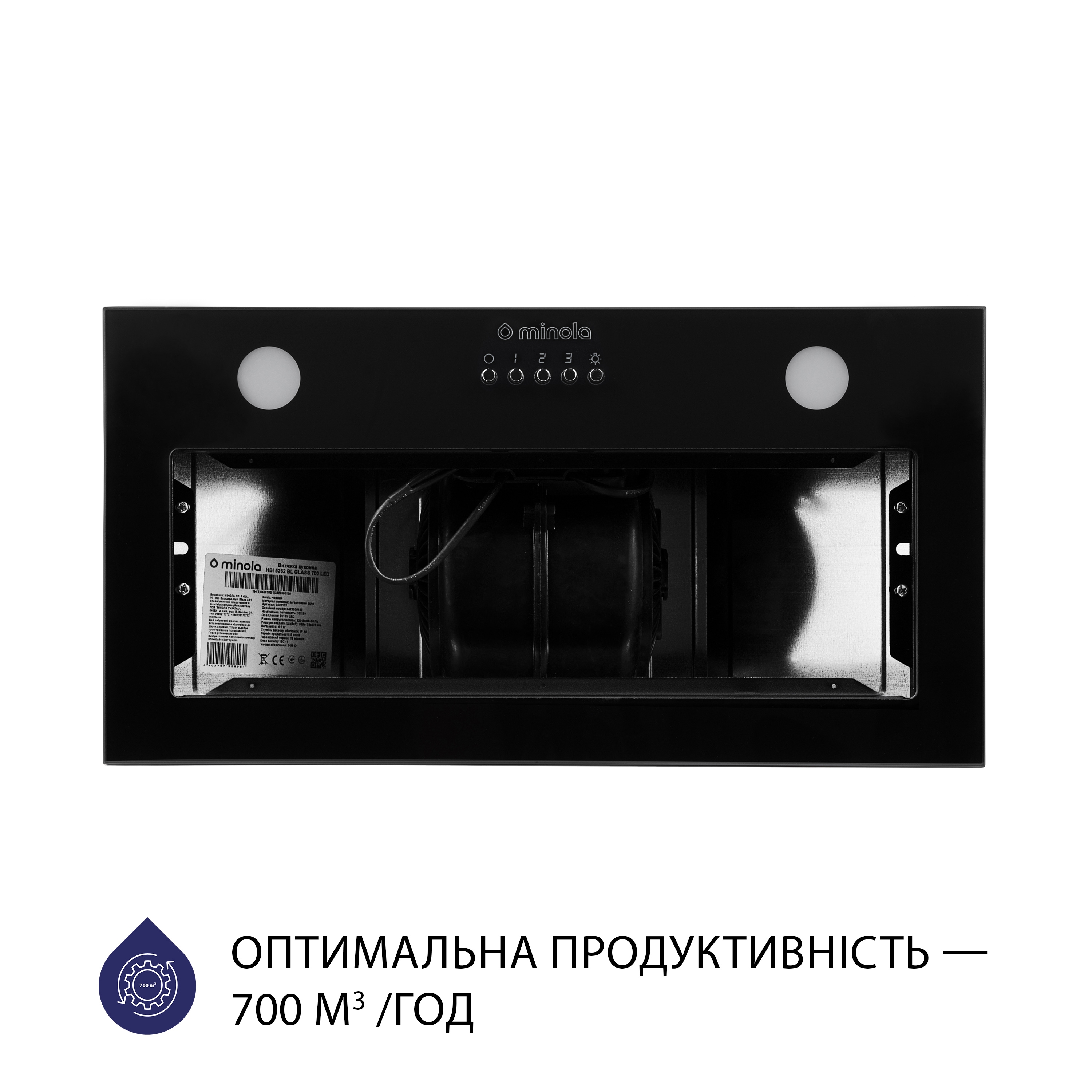 Вытяжка полновстраиваемая Minola HBI 5262 BL GLASS 700 LED - зображення 4