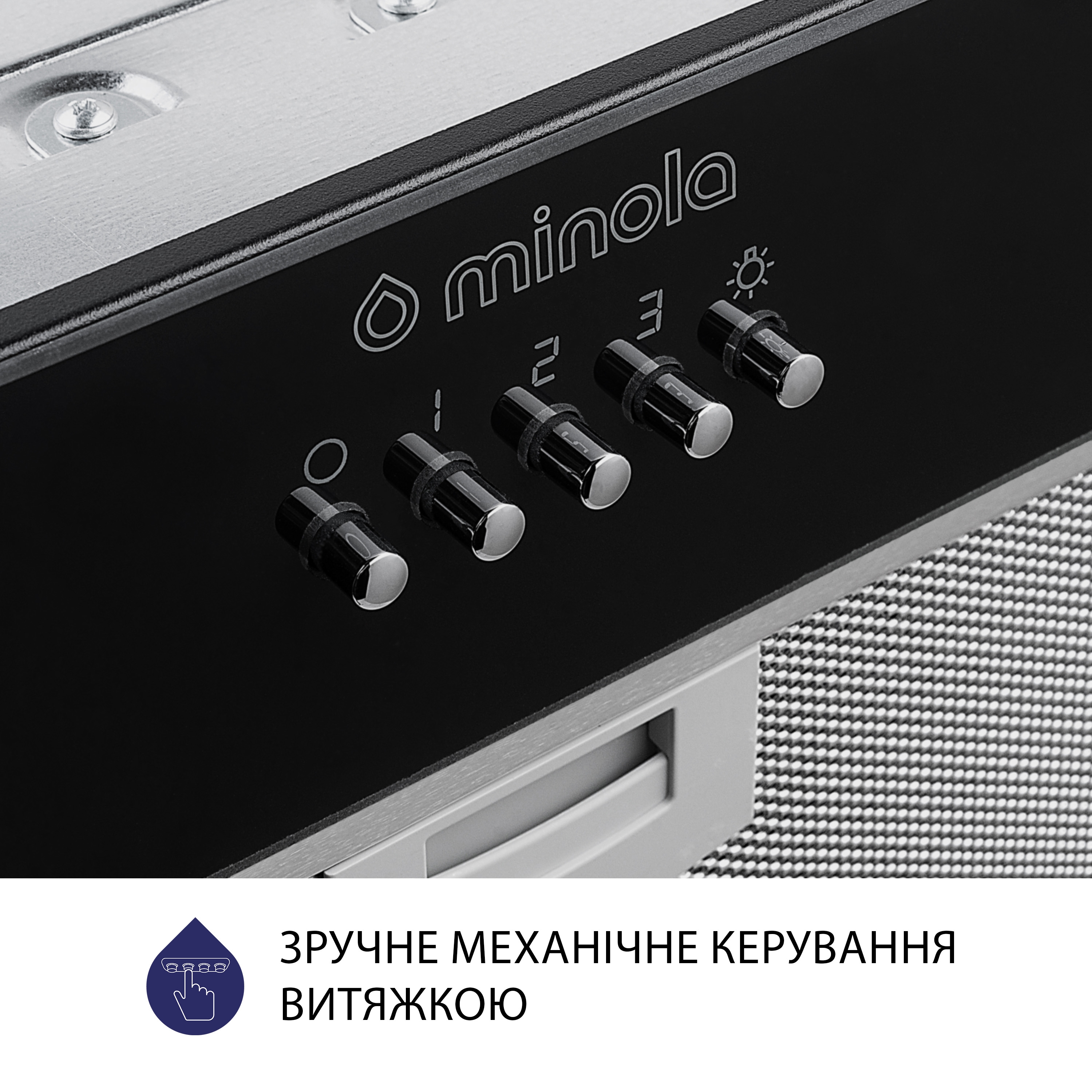 Вытяжка полновстраиваемая Minola HBI 5262 BL GLASS 700 LED - зображення 5