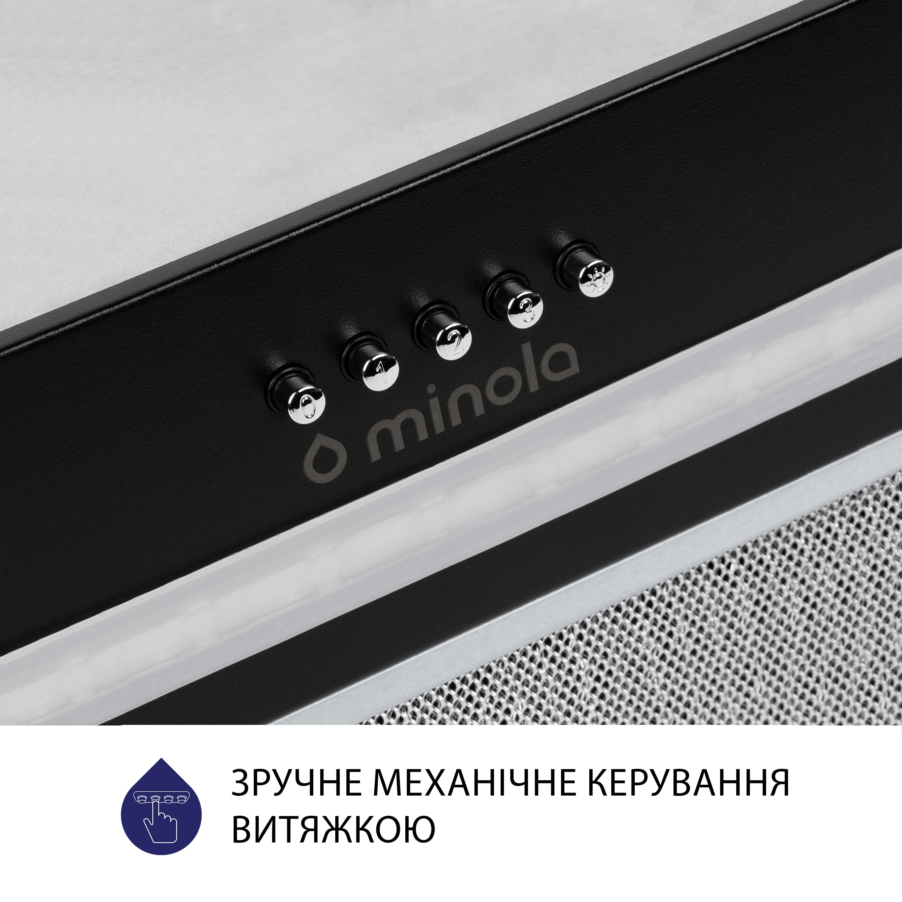 Витяжка повновбудована Minola HBI 5323 BL 800 LED - зображення 6