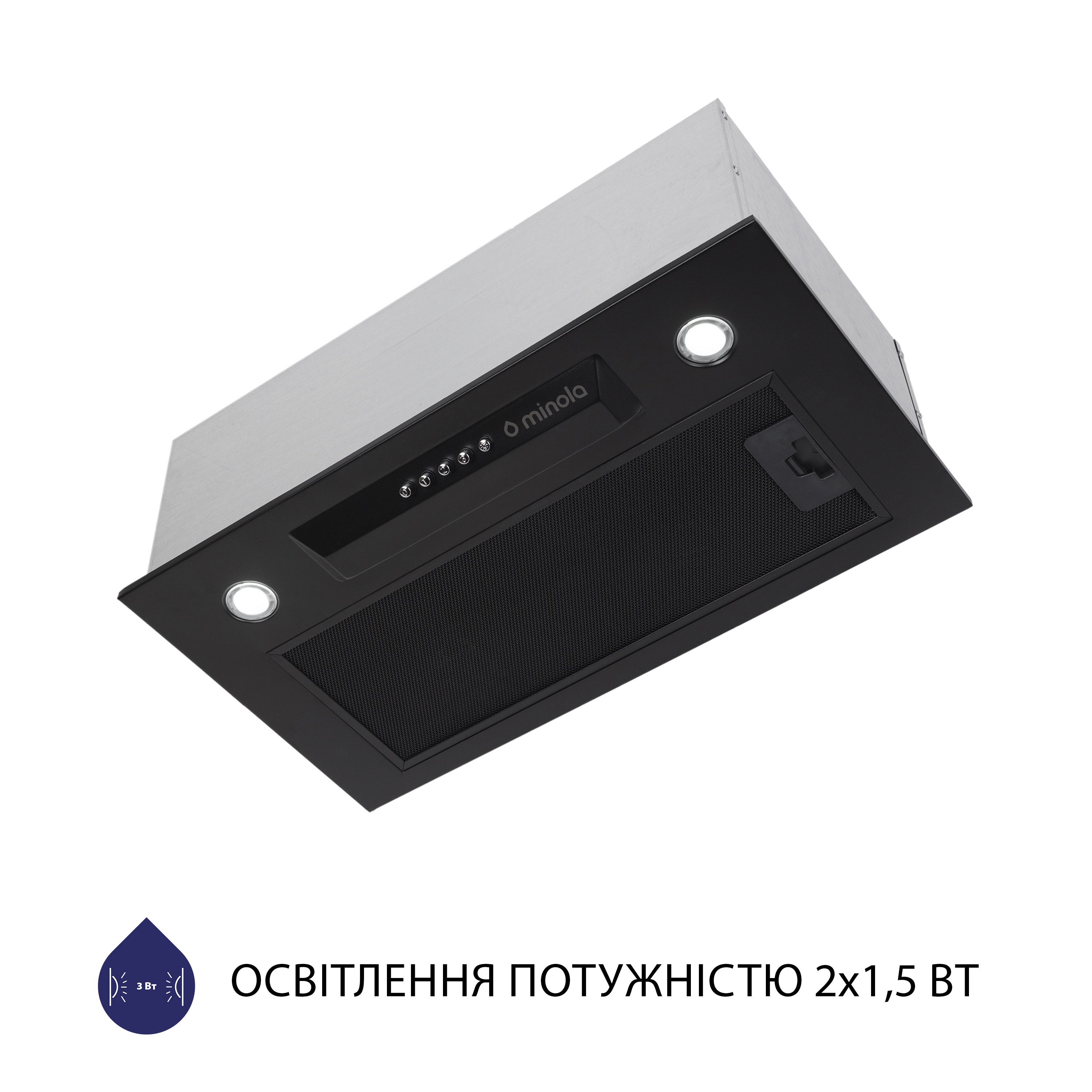 Витяжка повновбудована Minola HBI 53240 BL 800 LED - зображення 5