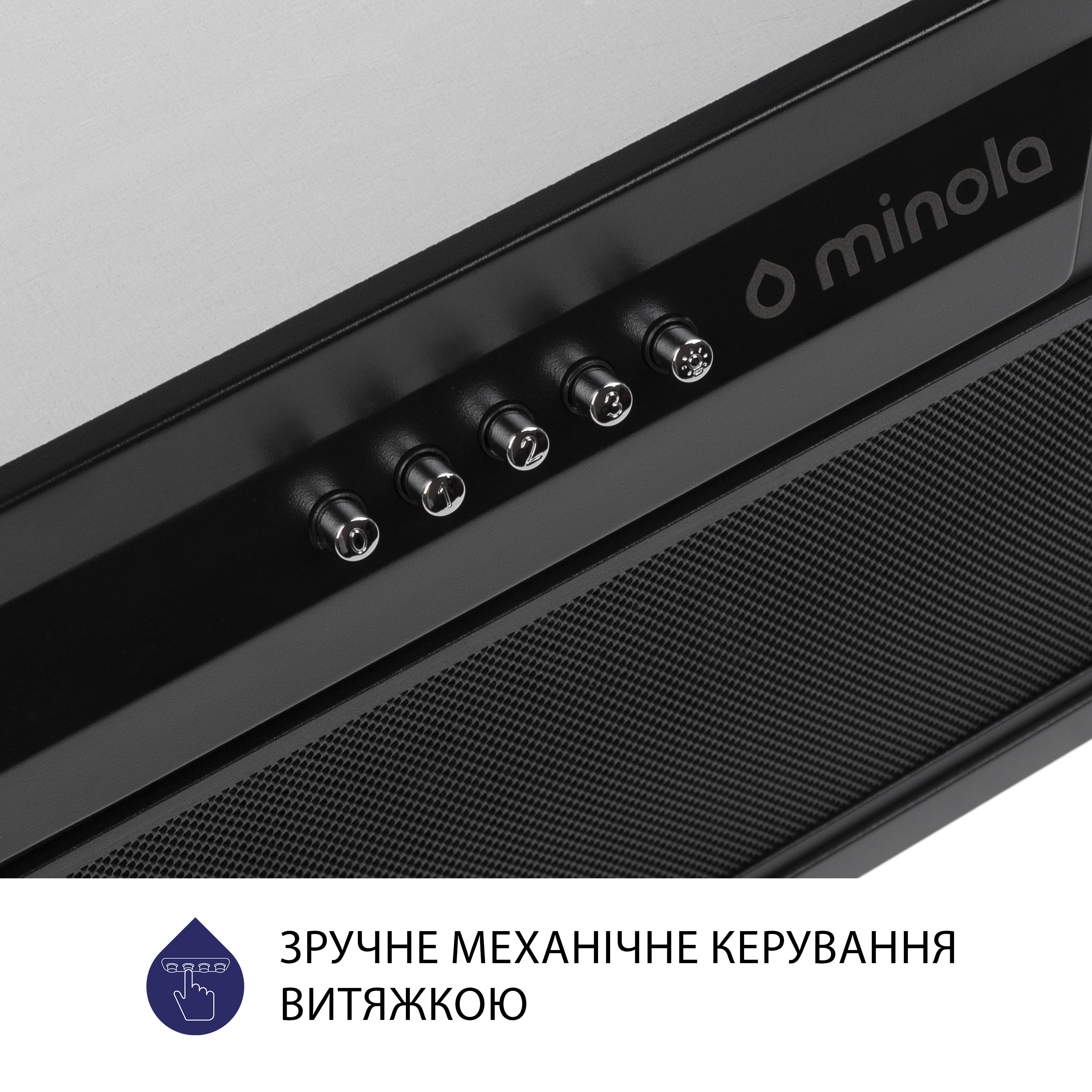 Витяжка повновбудована Minola HBI 53240 BL 800 LED - зображення 6