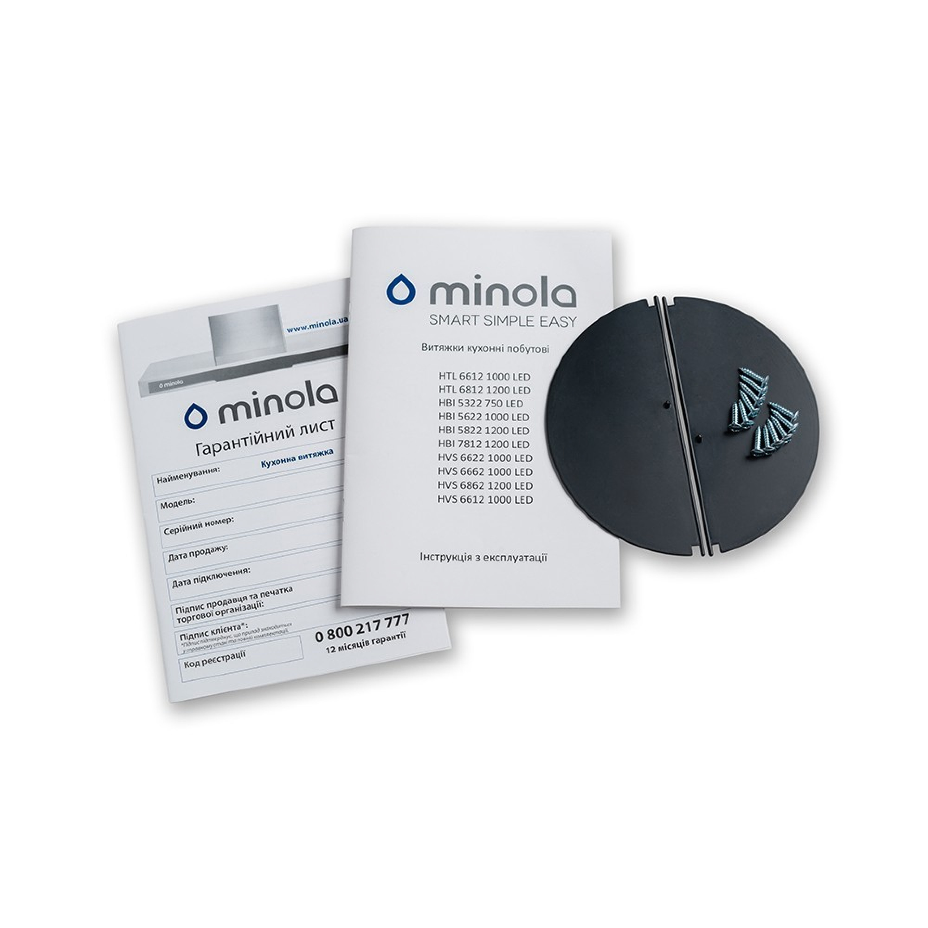 Витяжка повновбудована Minola HBI 5622 I 1000 LED - зображення 7