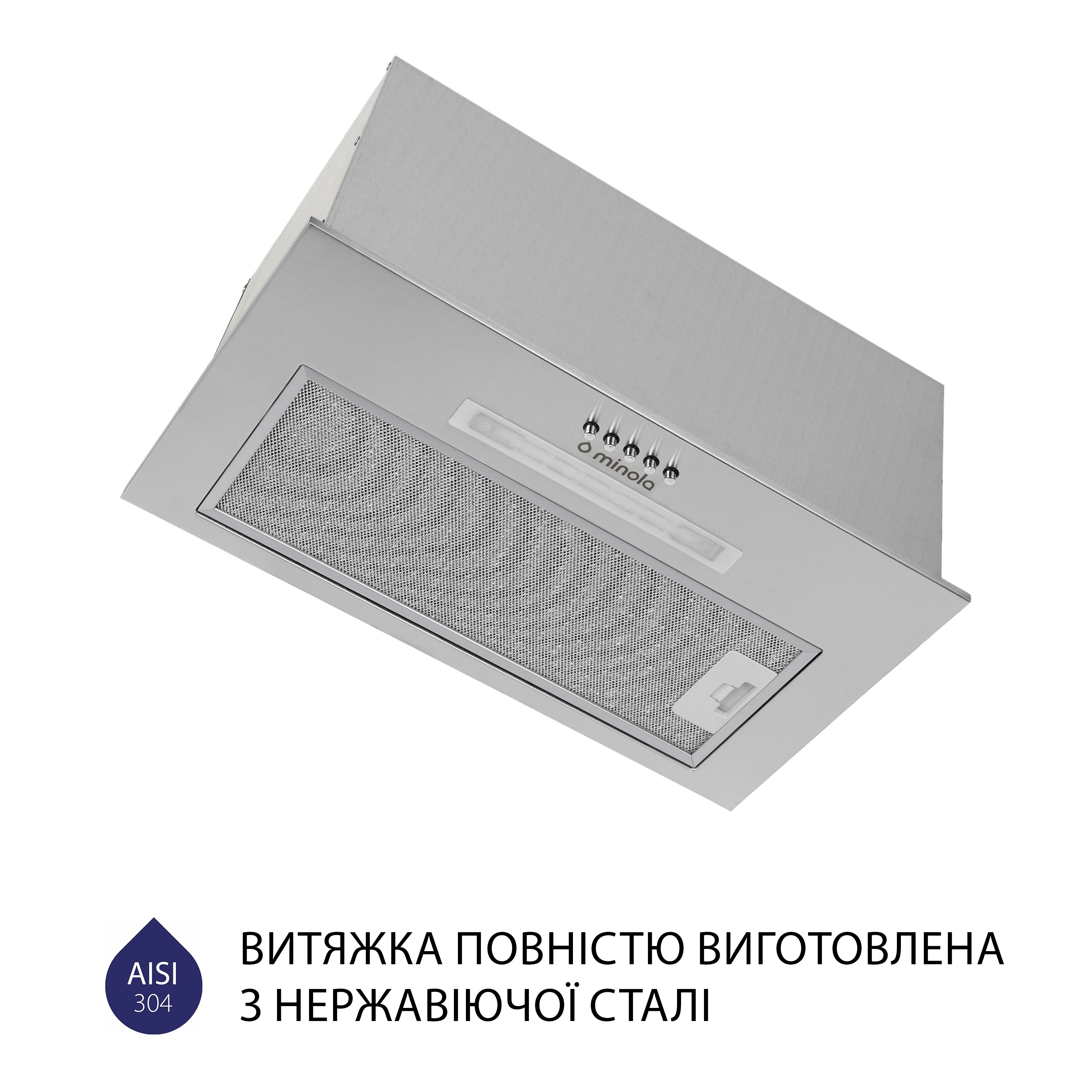 Витяжка повновбудована Minola HBI 5623 I 1000 LED - зображення 4