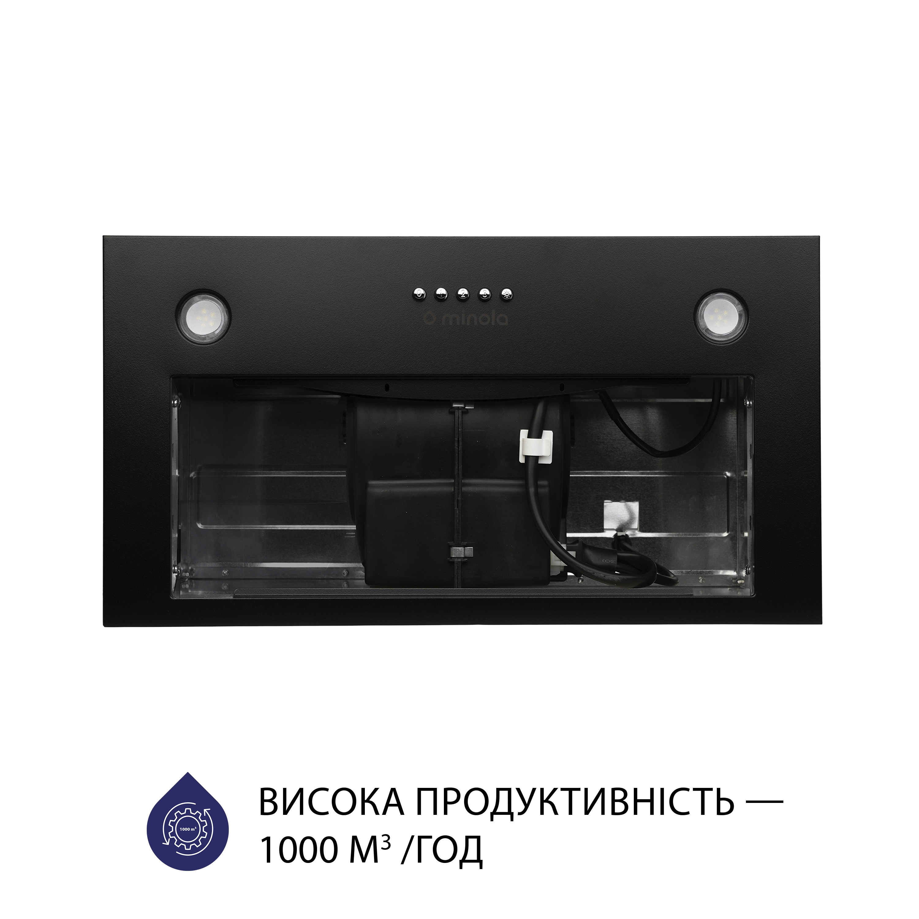 Витяжка повновбудована Minola HBI 56270 BL 1000 LED - зображення 3