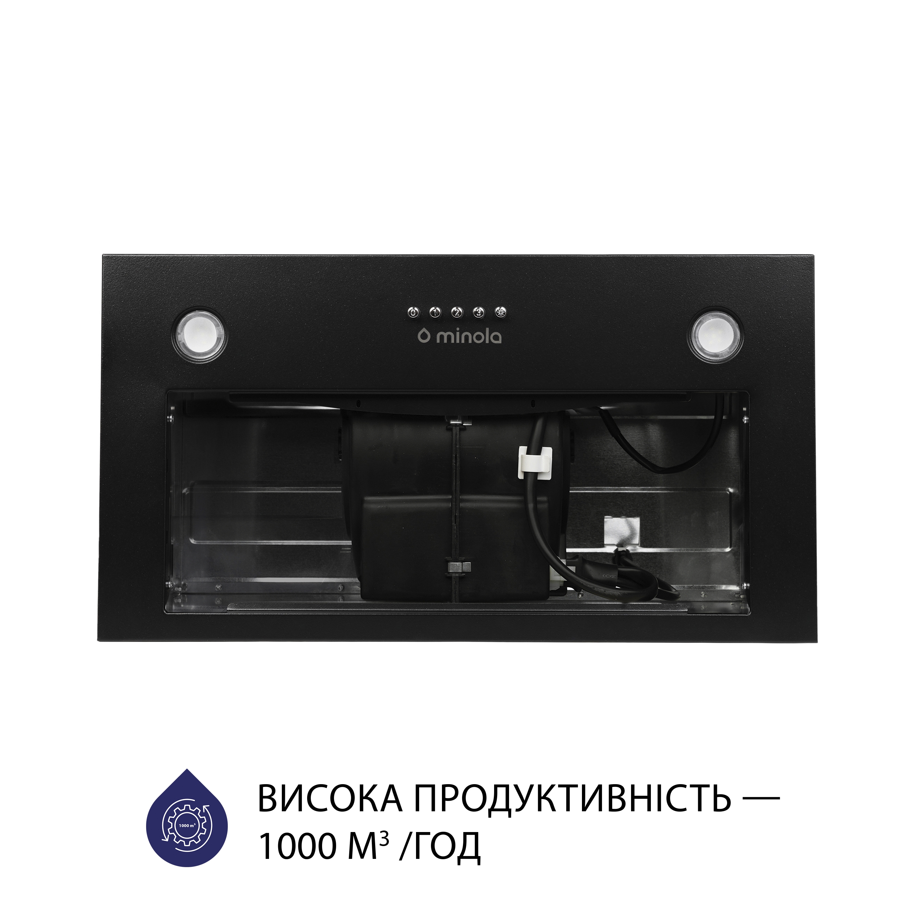 Витяжка повновбудована Minola HBI 5627 BL 1000 LED - зображення 3