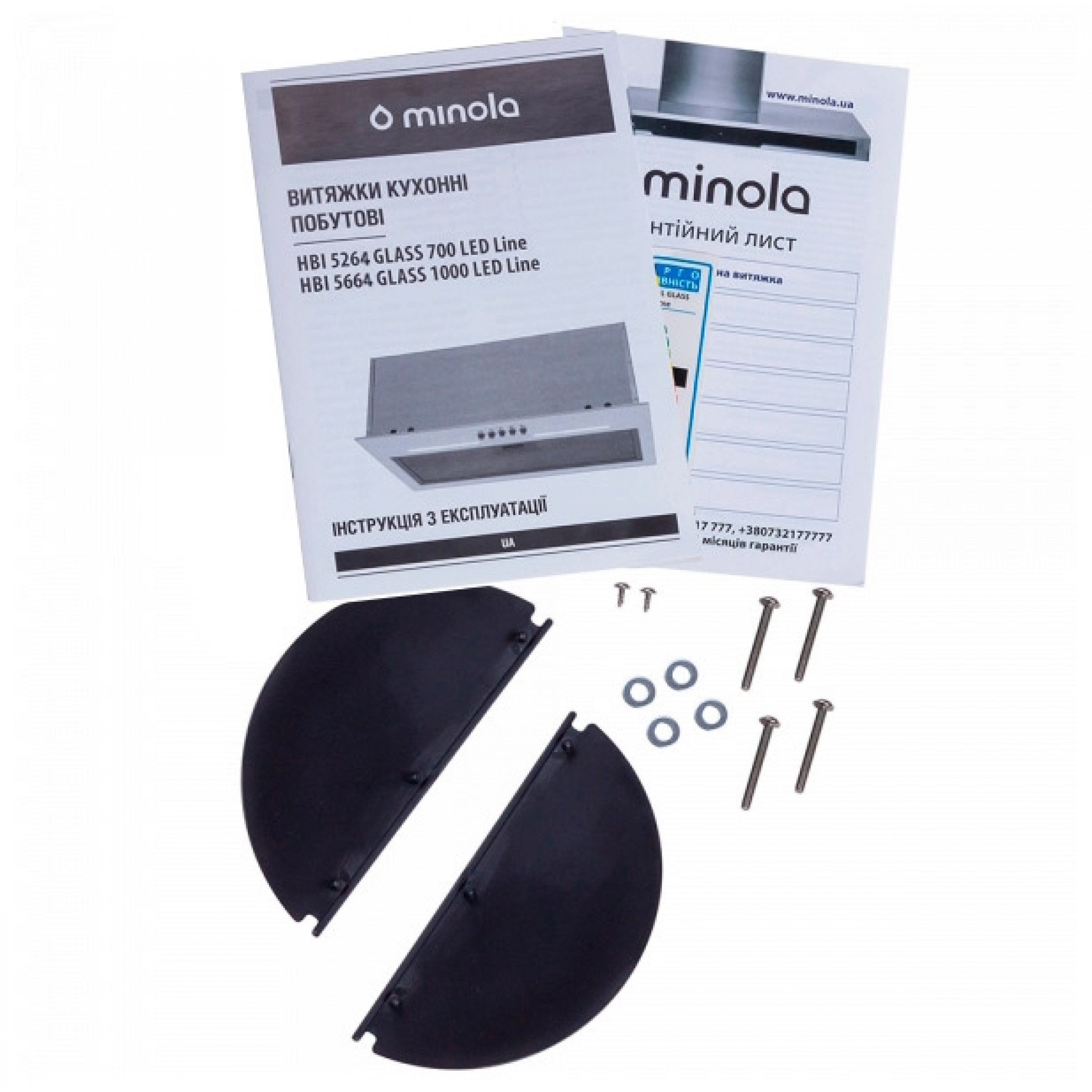 Витяжка повновбудована Minola HBI 5664 BL GLASS 1000 LED Line - зображення 9