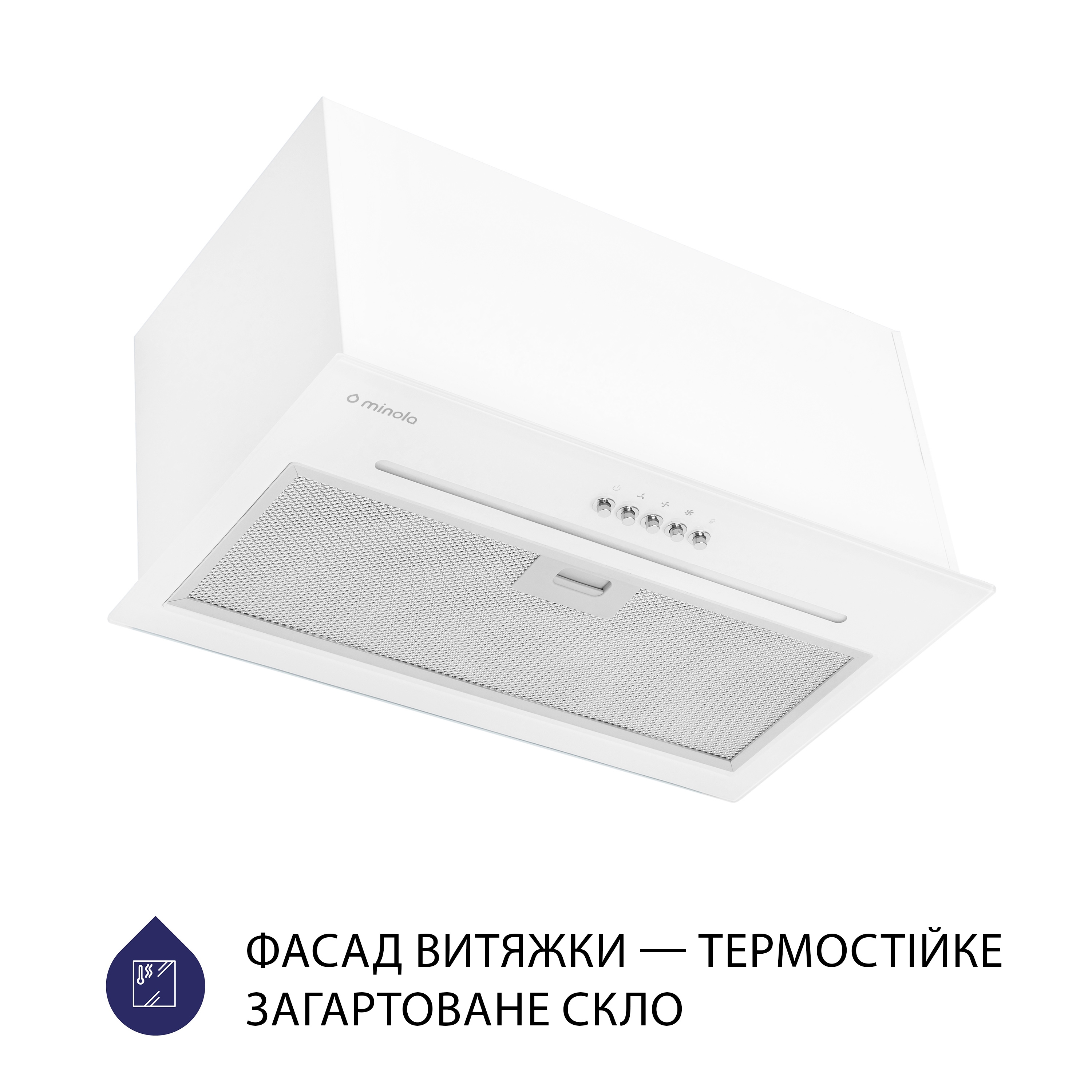 Витяжка повновбудована Minola HBI 5664 WH GLASS 1000 LED Line - зображення 2