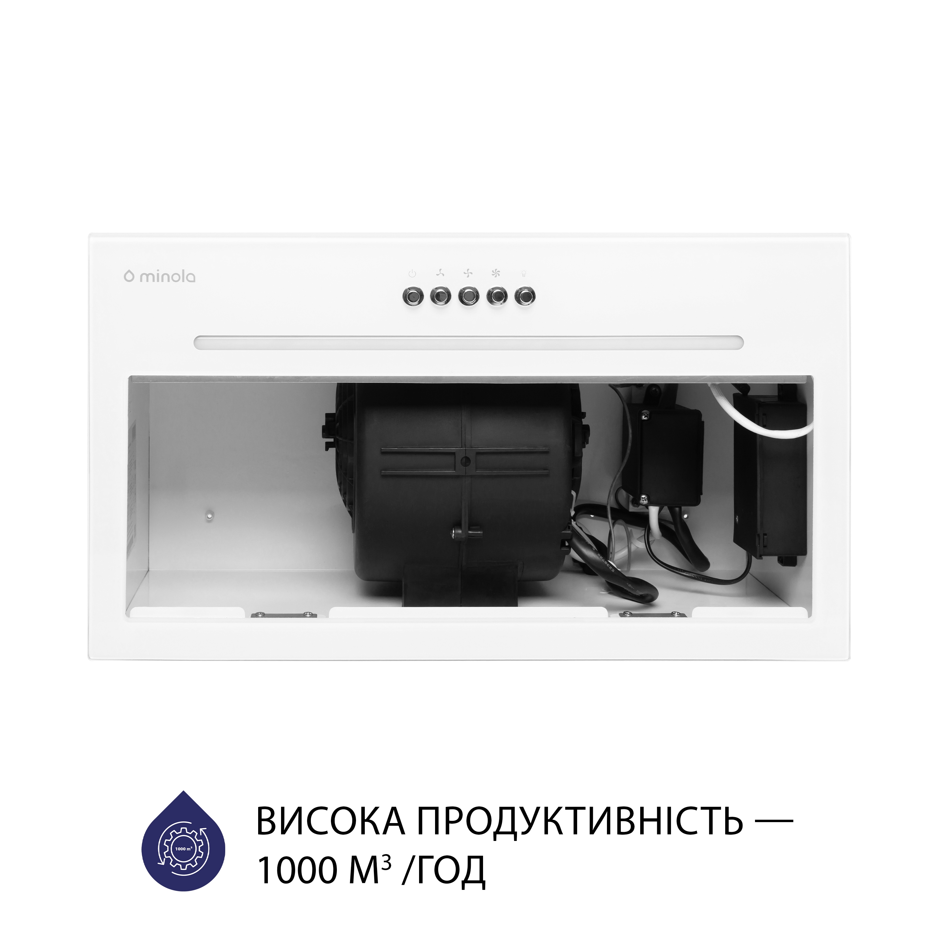 Витяжка повновбудована Minola HBI 5664 WH GLASS 1000 LED Line - зображення 5
