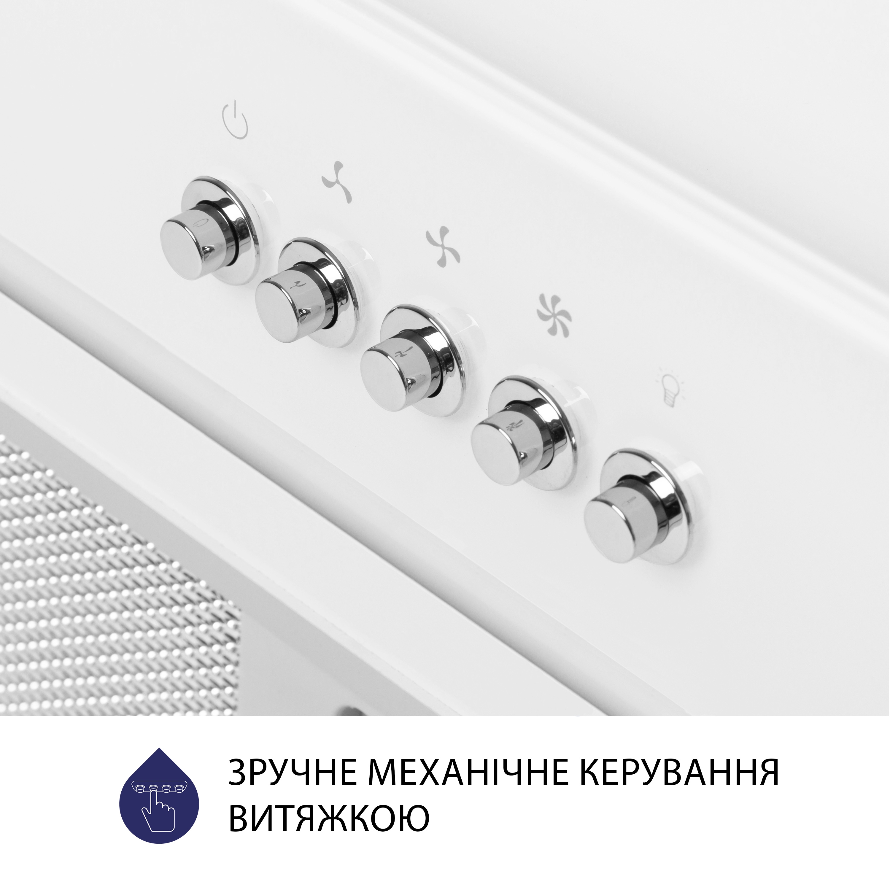 Витяжка повновбудована Minola HBI 5664 WH GLASS 1000 LED Line - зображення 6