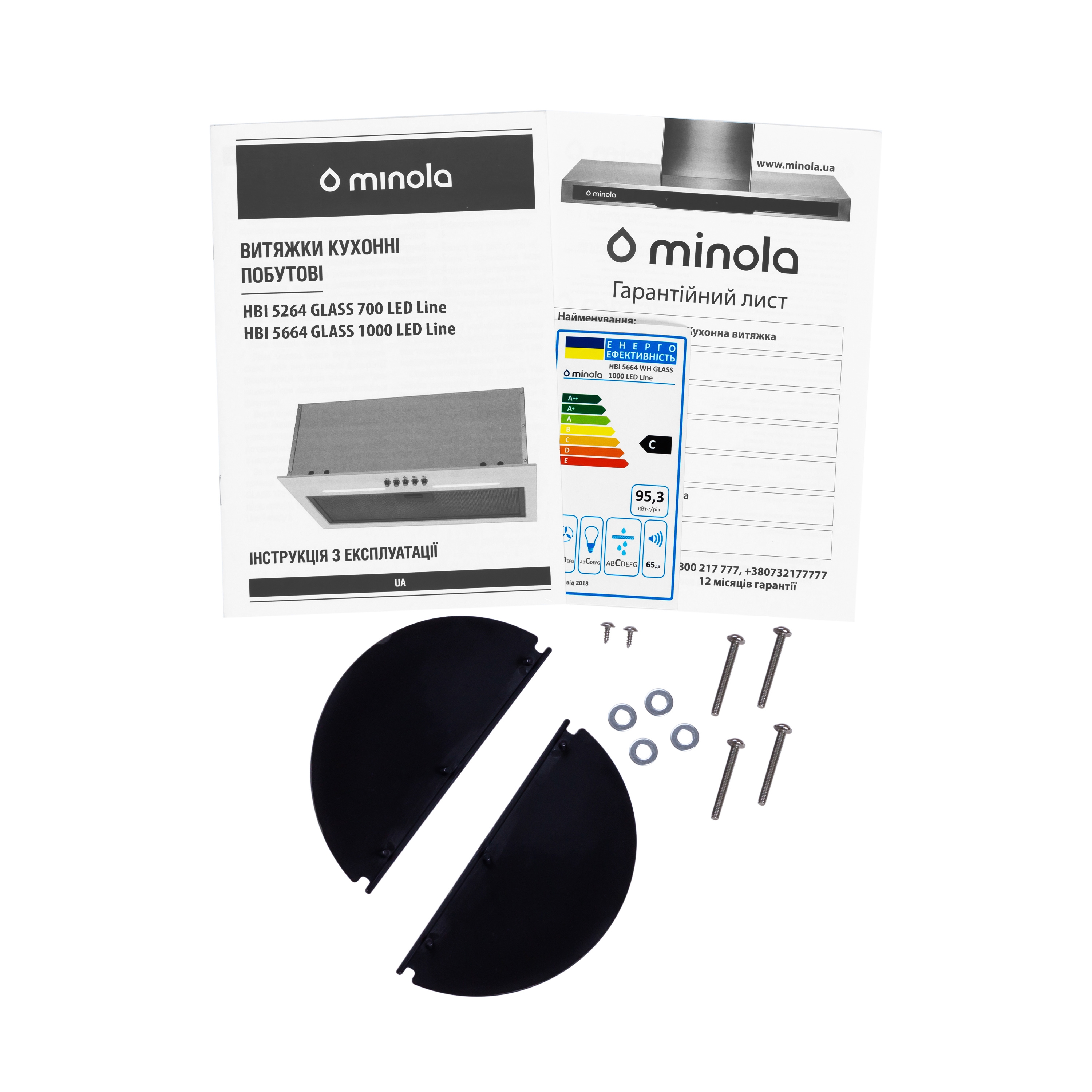 Витяжка повновбудована Minola HBI 5664 WH GLASS 1000 LED Line - зображення 9