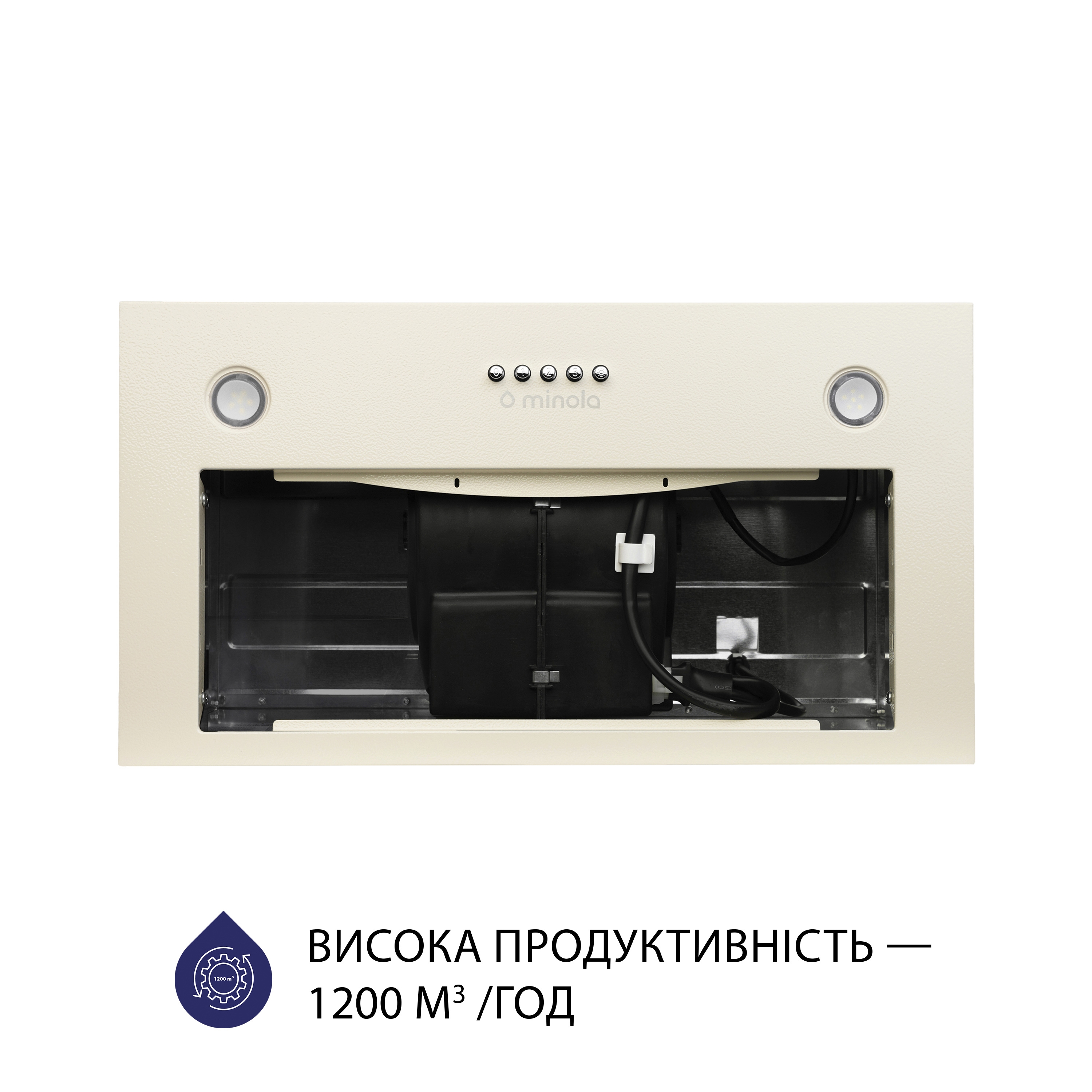 Витяжка повновбудована Minola HBI 5827 IV 1200 LED - зображення 3