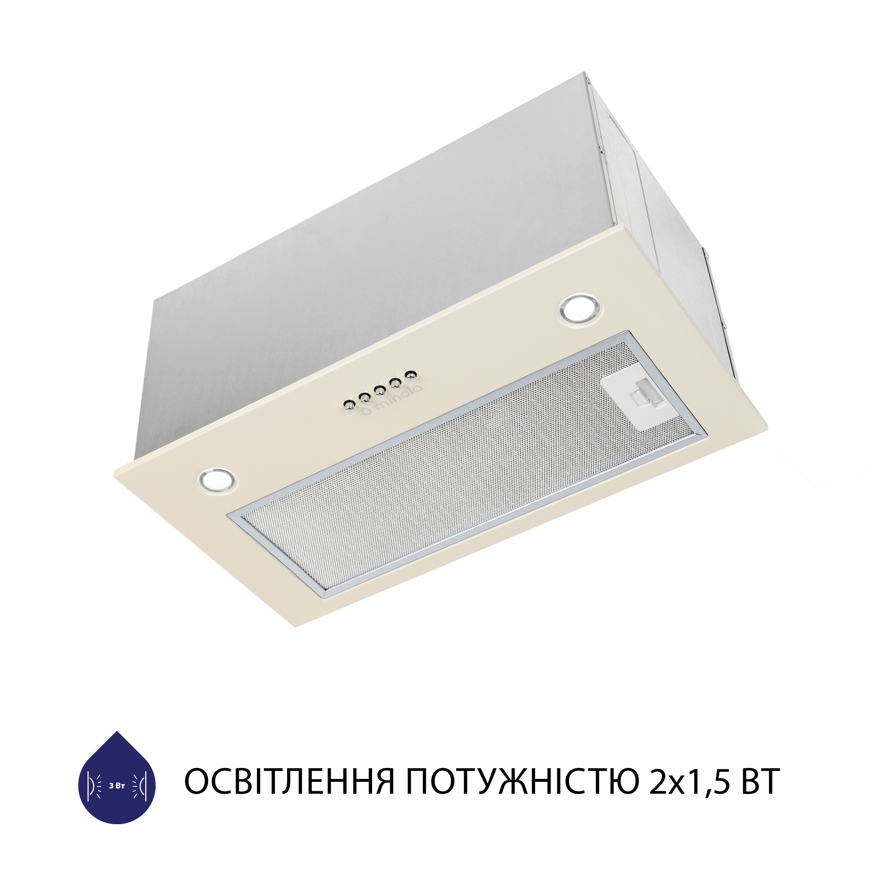 Витяжка повновбудована Minola HBI 5827 IV 1200 LED - зображення 5