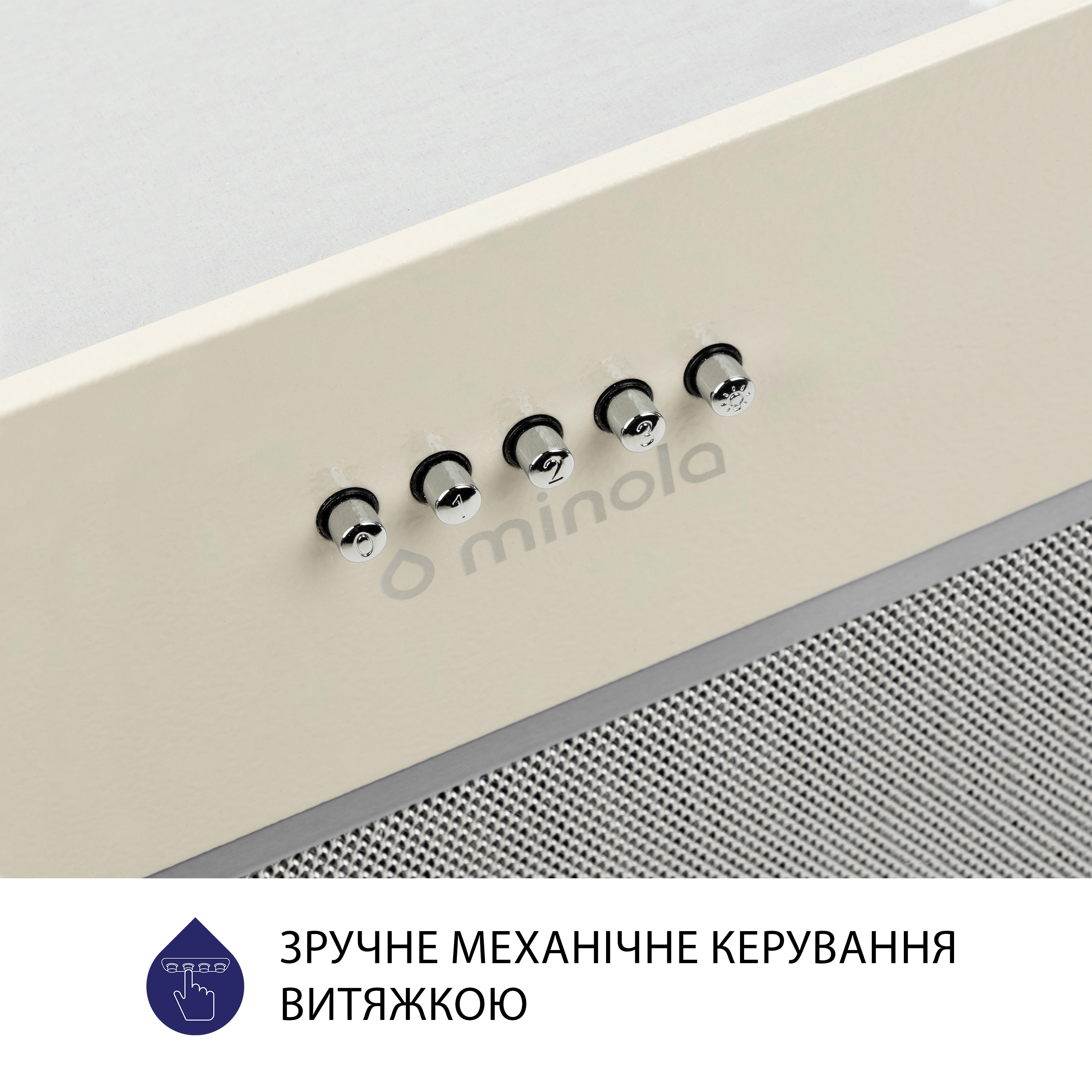 Витяжка повновбудована Minola HBI 5827 IV 1200 LED - зображення 6