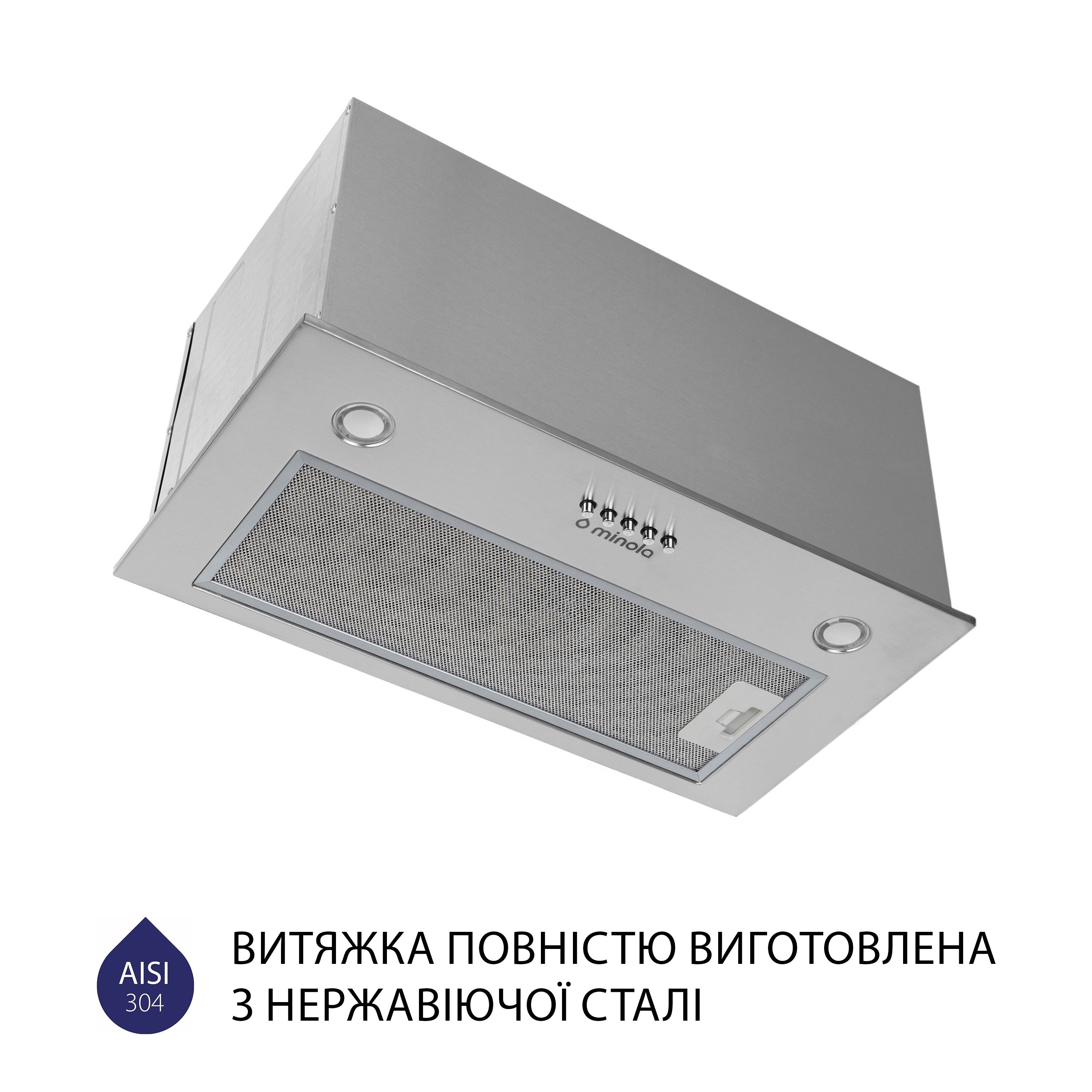 Витяжка повновбудована Minola HBI 5827 I 1200 LED - зображення 4