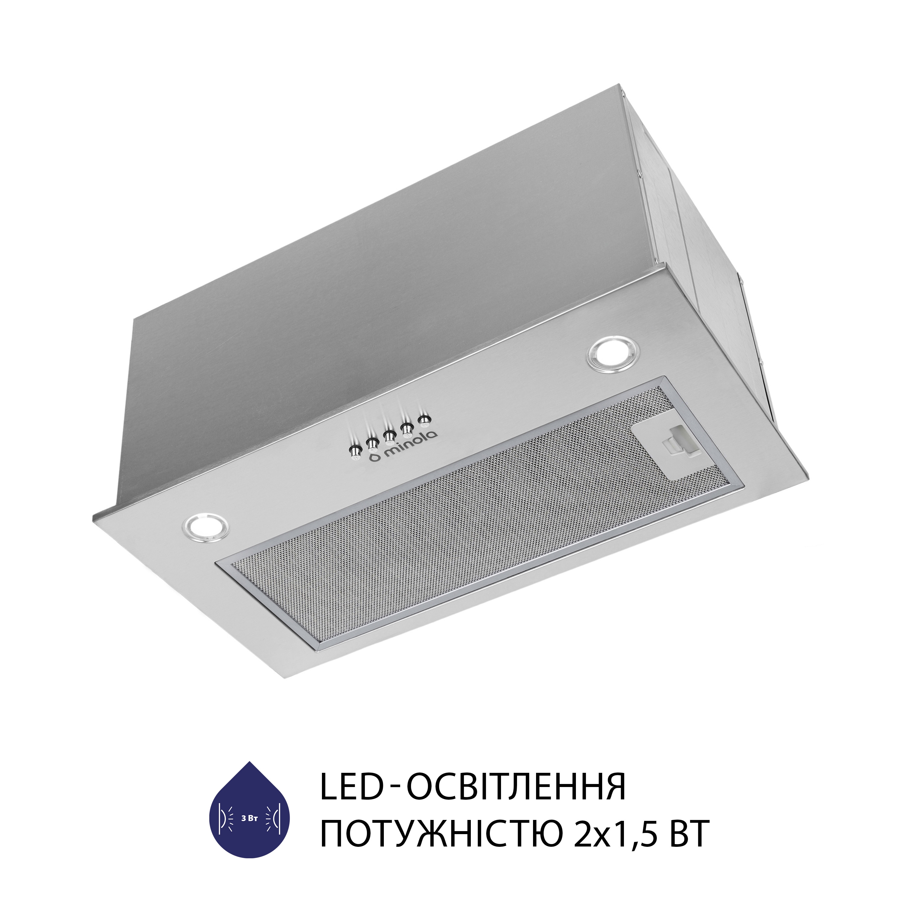 Витяжка повновбудована Minola HBI 5827 I 1200 LED - зображення 5