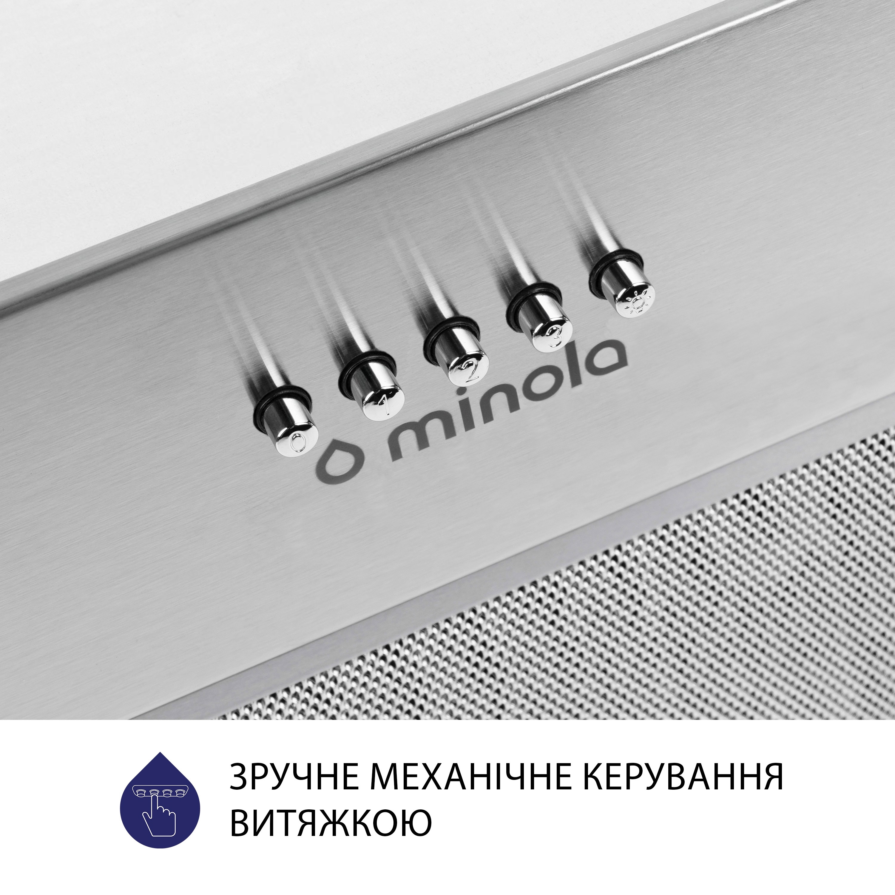 Витяжка повновбудована Minola HBI 5827 I 1200 LED - зображення 6