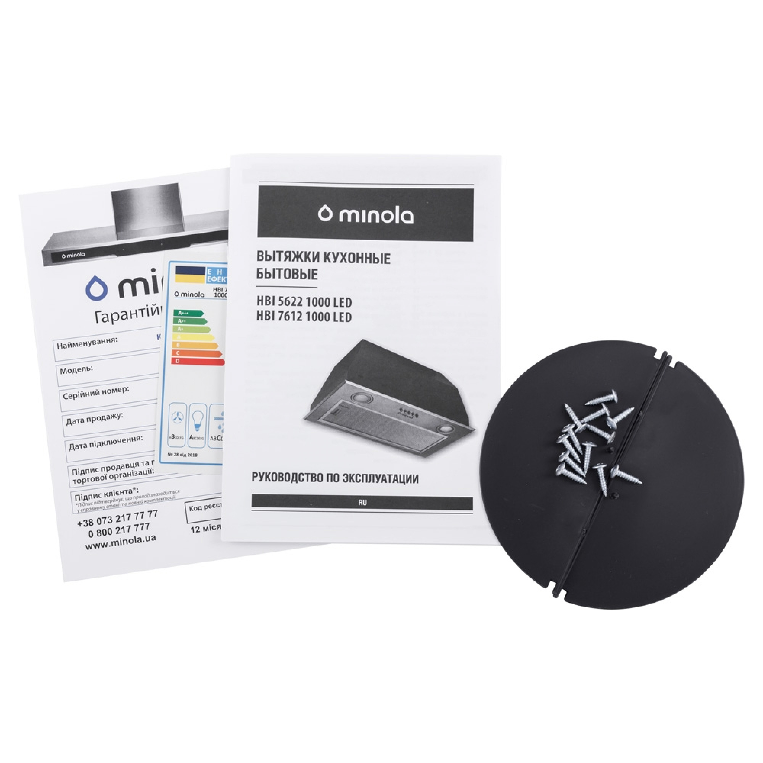 Витяжка повновбудована Minola HBI 7612 WH 1000 LED - зображення 10