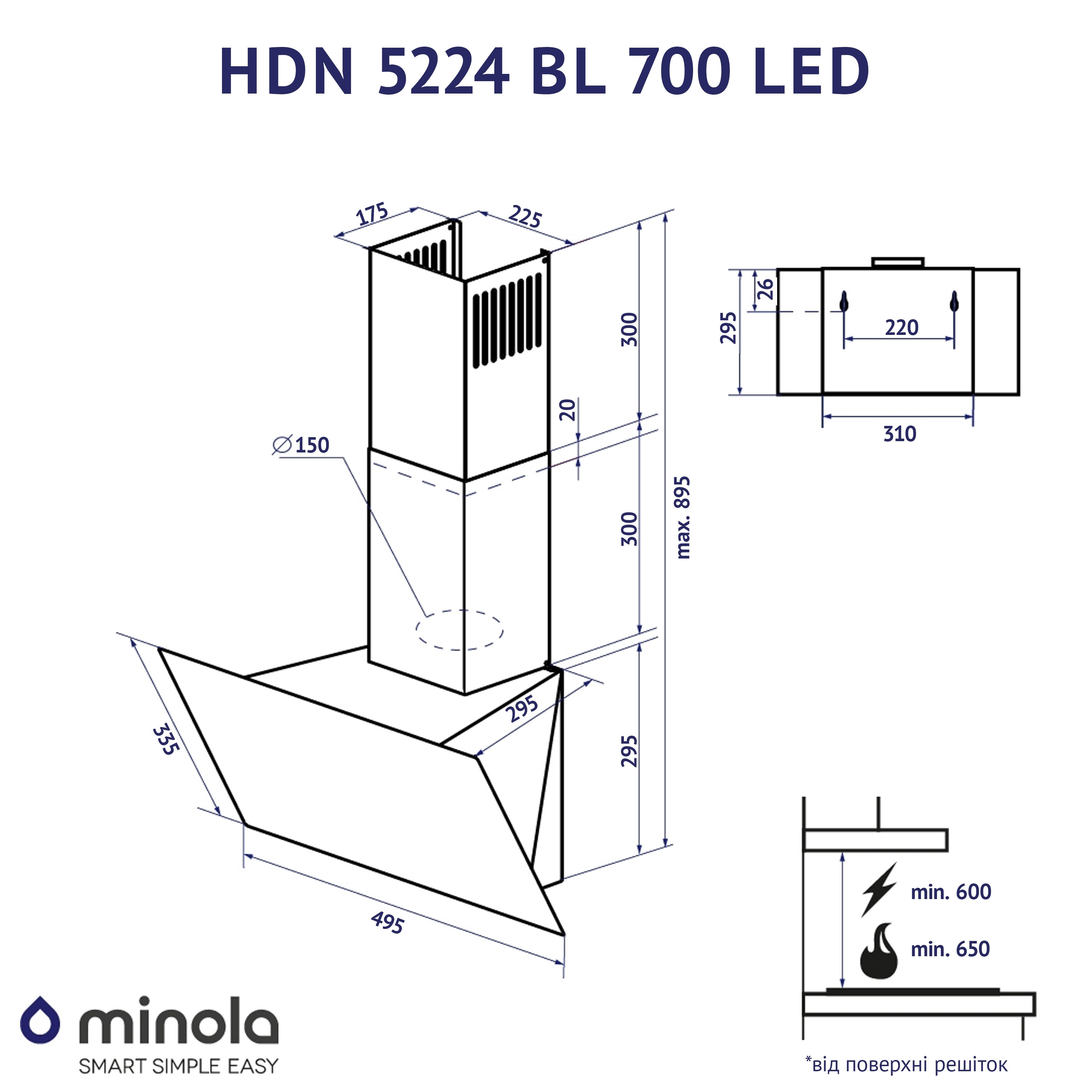 Вытяжка декоративная наклонная Minola HDN 5224 BL 700 LED - зображення 11