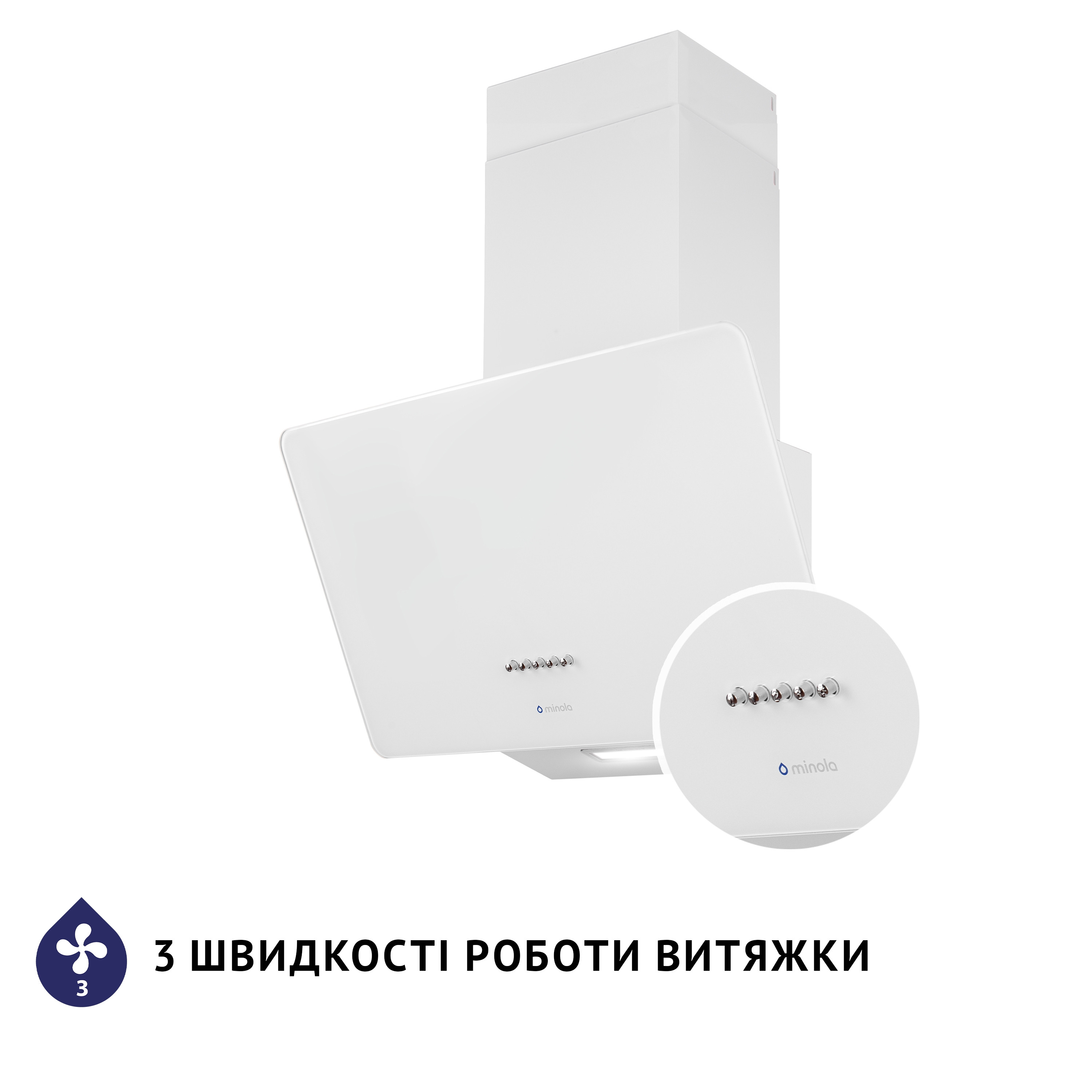 Вытяжка декоративная наклонная Minola HDN 5224 WH 700 LED - зображення 7