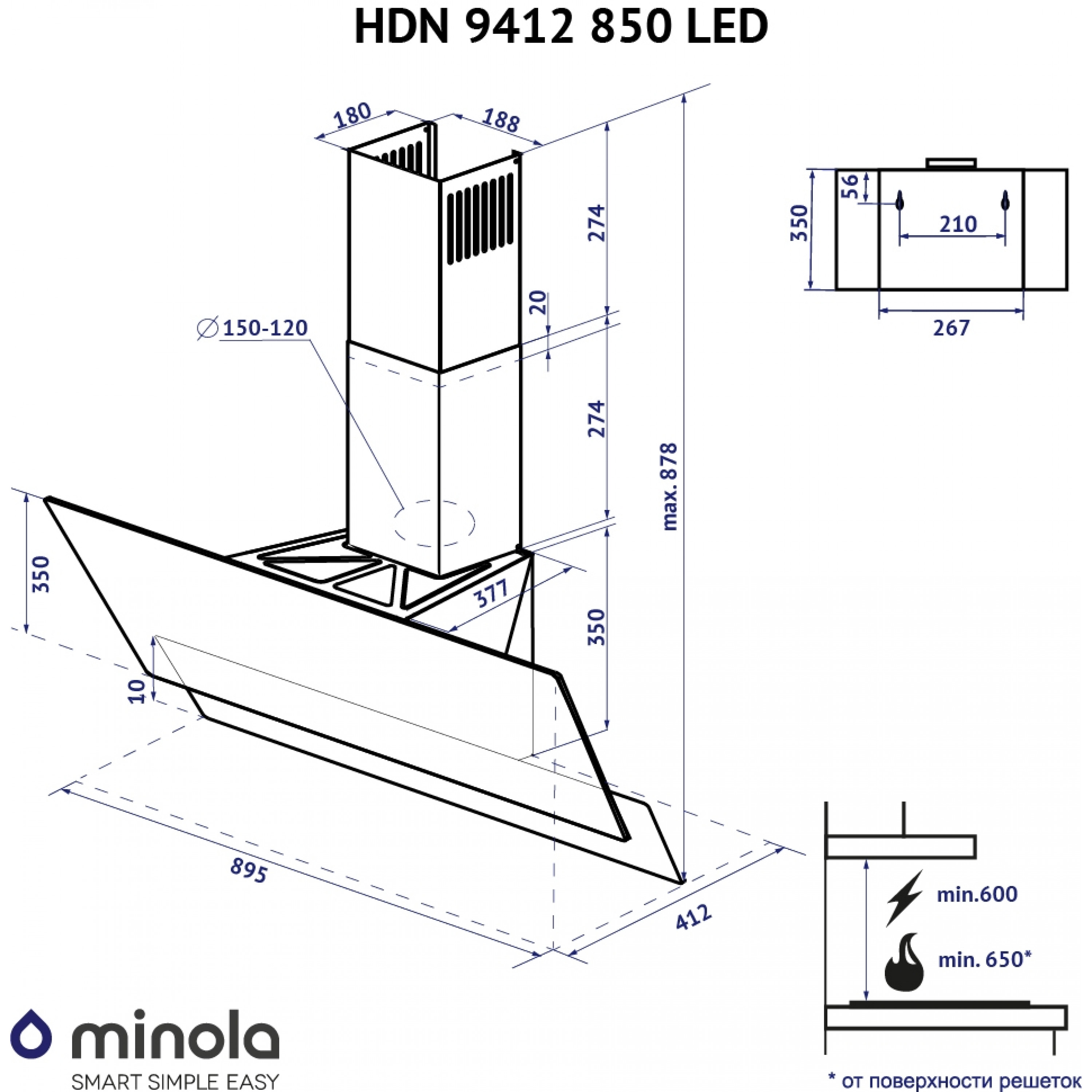 Витяжка декоративна похила Minola HDN 9412 BL 850 LED - зображення 16