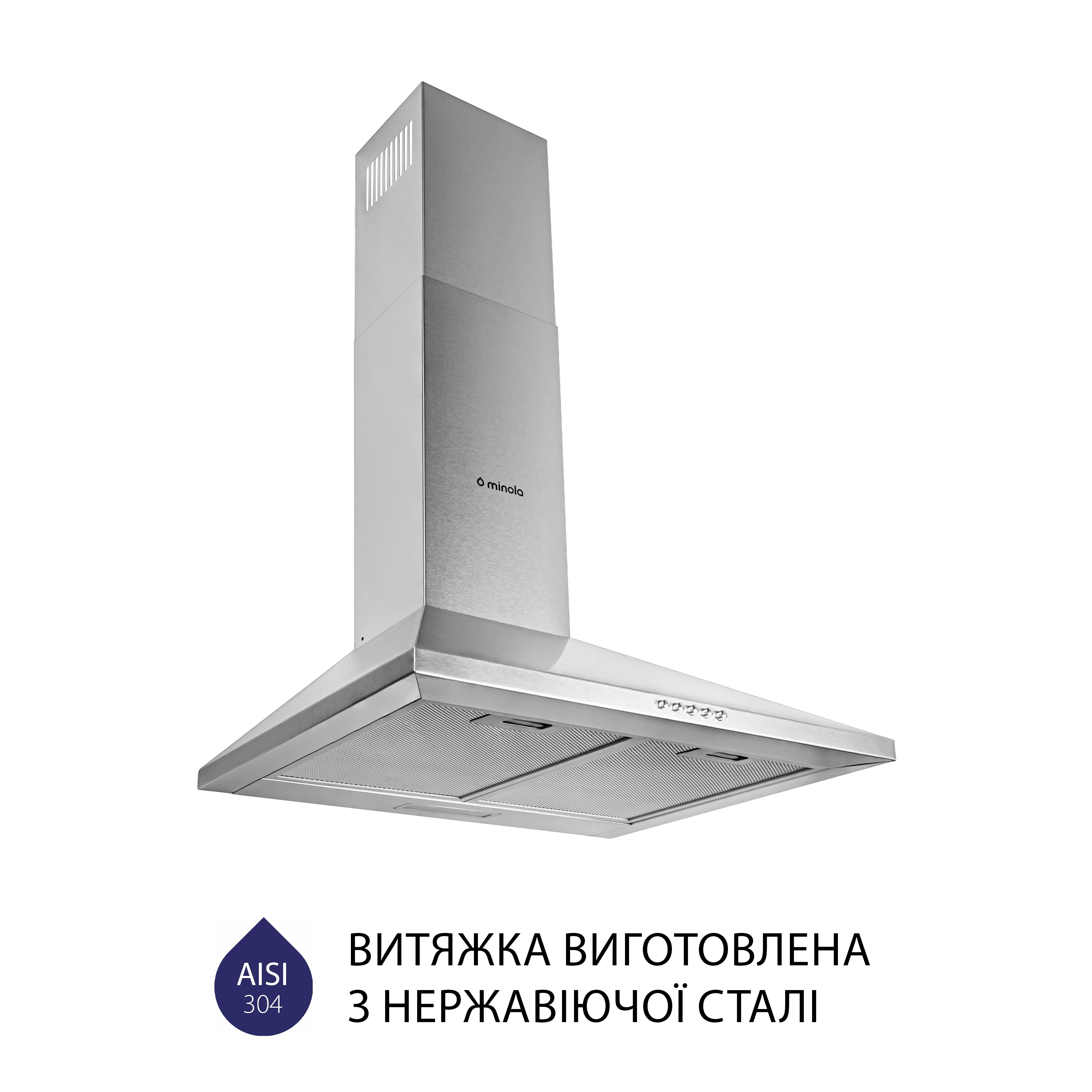 Витяжка купольна Minola HK 5214 I 700 LED - зображення 2
