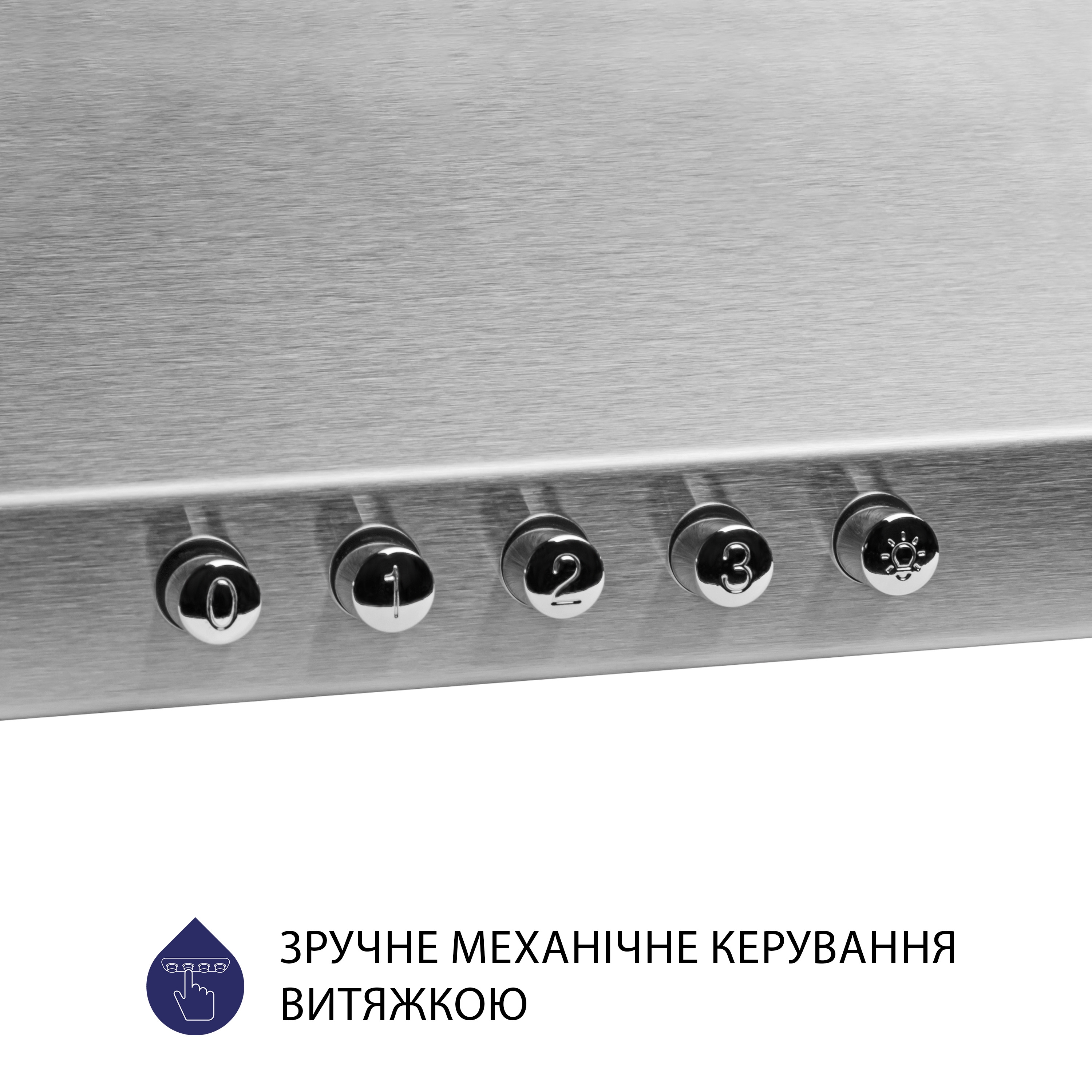 Витяжка купольна Minola HK 5214 I 700 LED - зображення 4