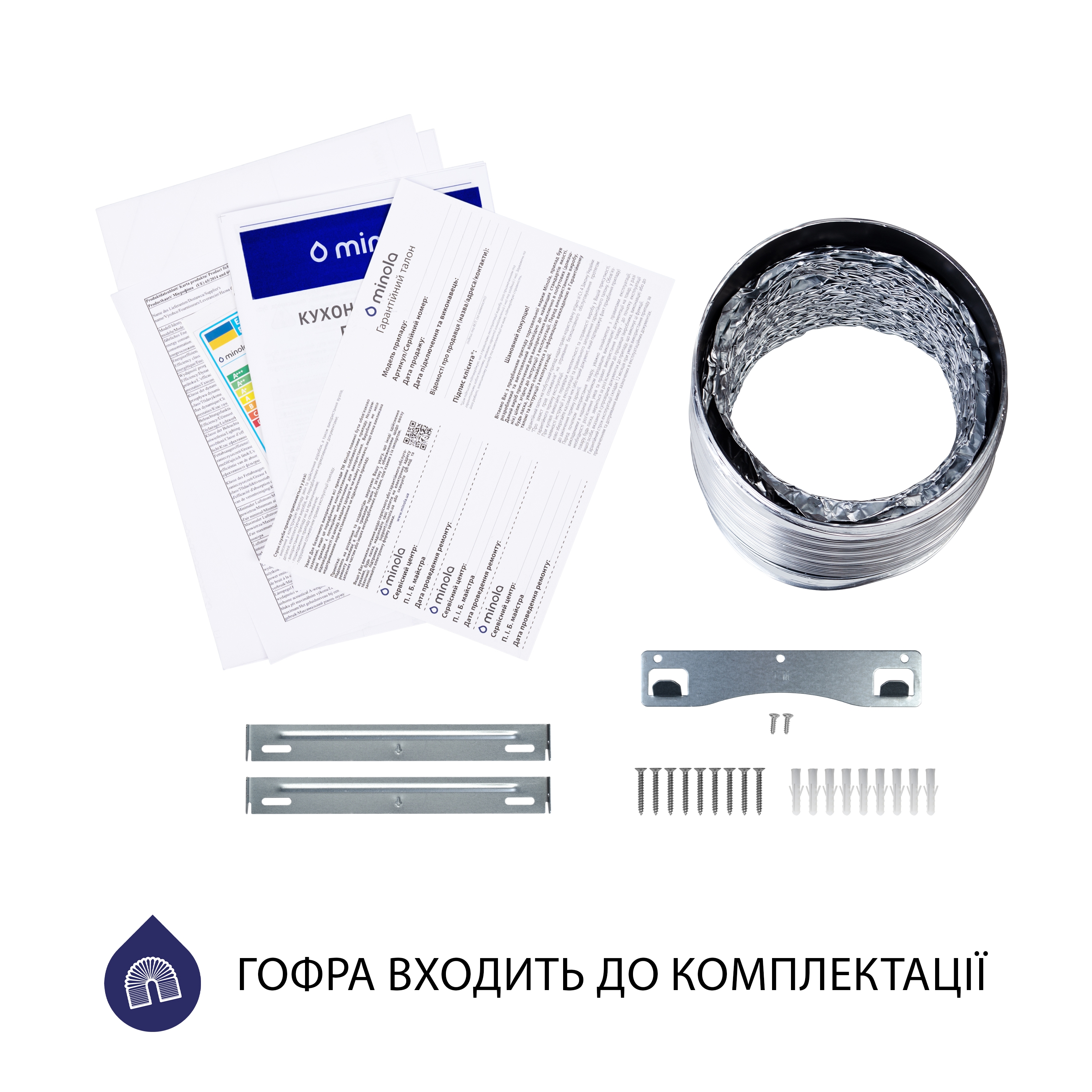 Витяжка купольна Minola HK 5214 I 700 LED - зображення 10