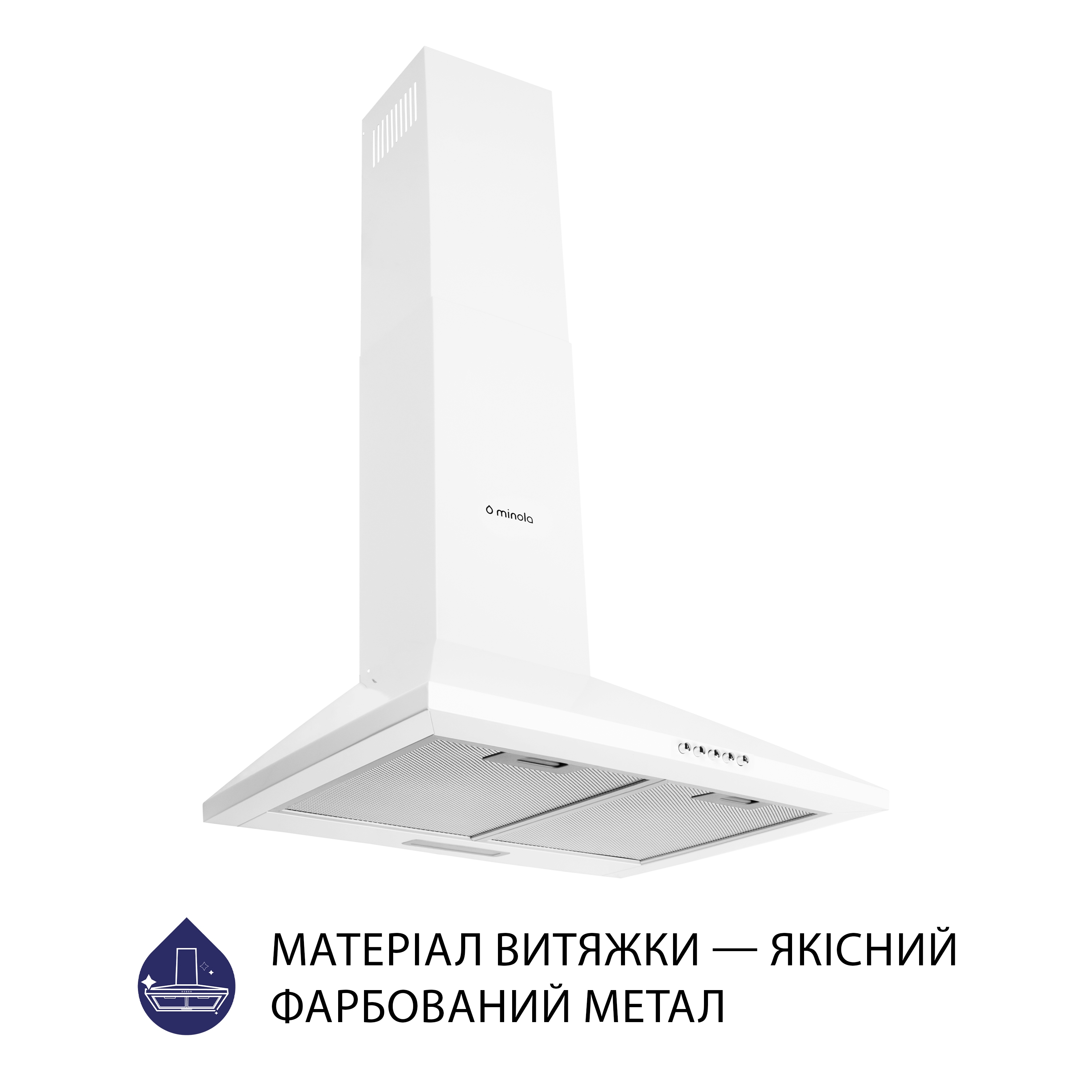 Витяжка купольна Minola HK 5214 WH 700 LED - зображення 2